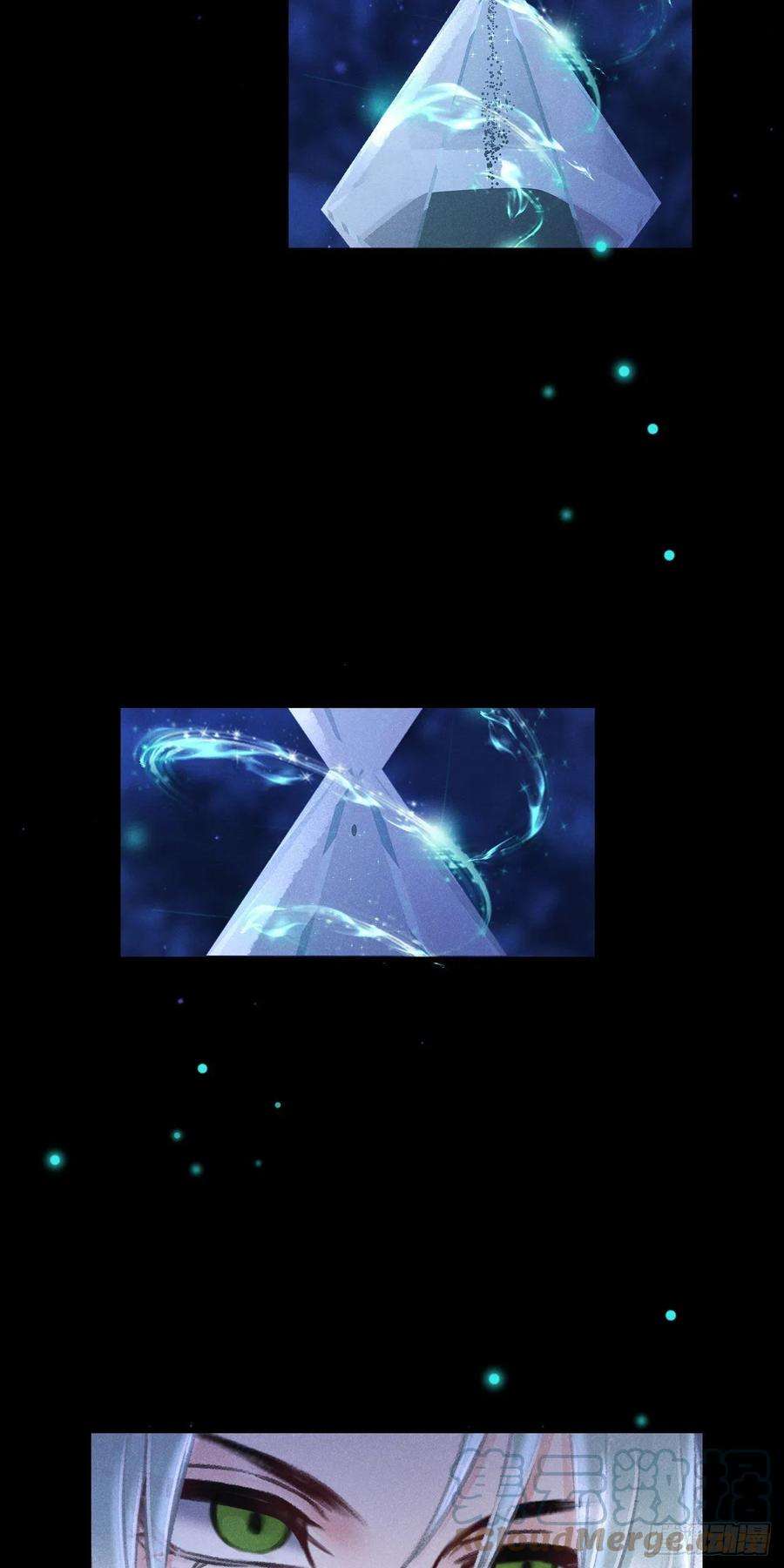 循循念靖163·占便宜是祖上传的