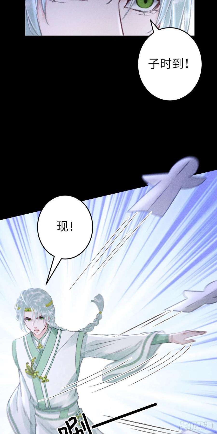 循循念靖163·占便宜是祖上传的