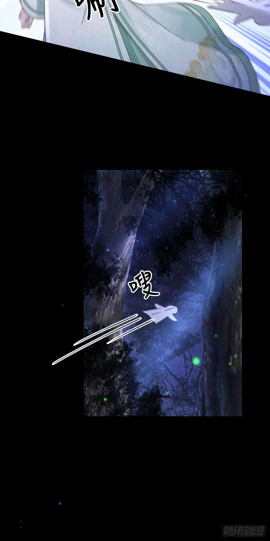 循循念靖163·占便宜是祖上传的