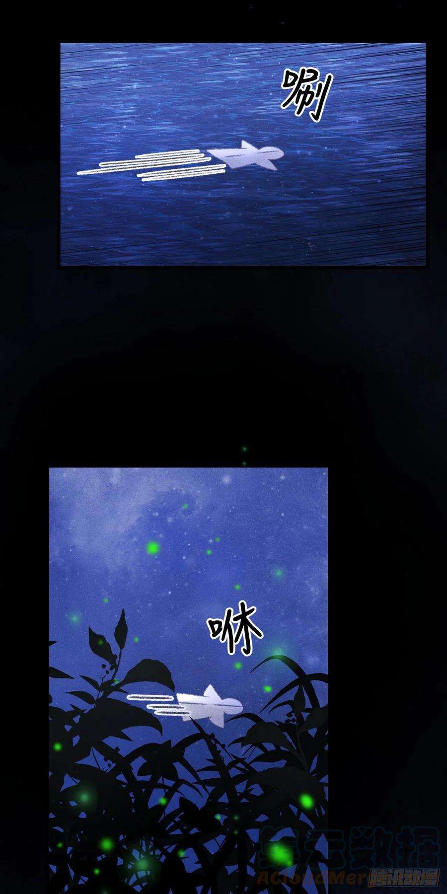 循循念靖163·占便宜是祖上传的