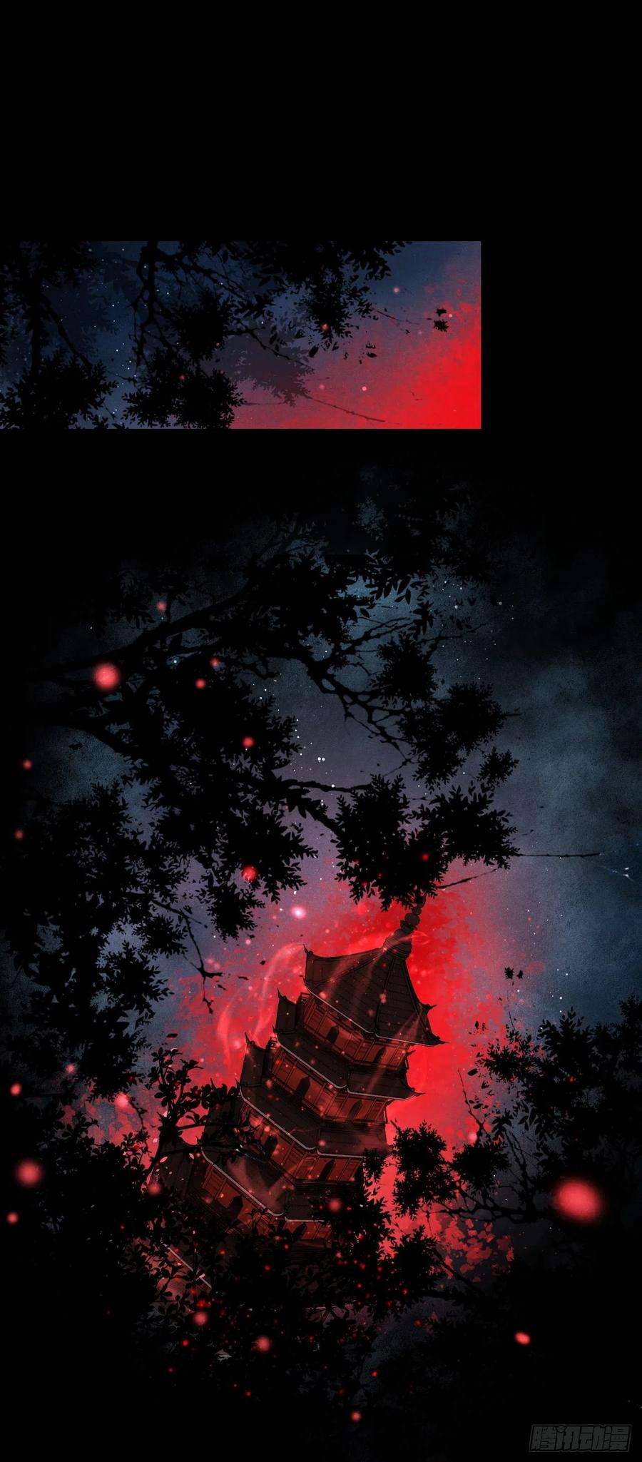 循循念靖163·占便宜是祖上传的