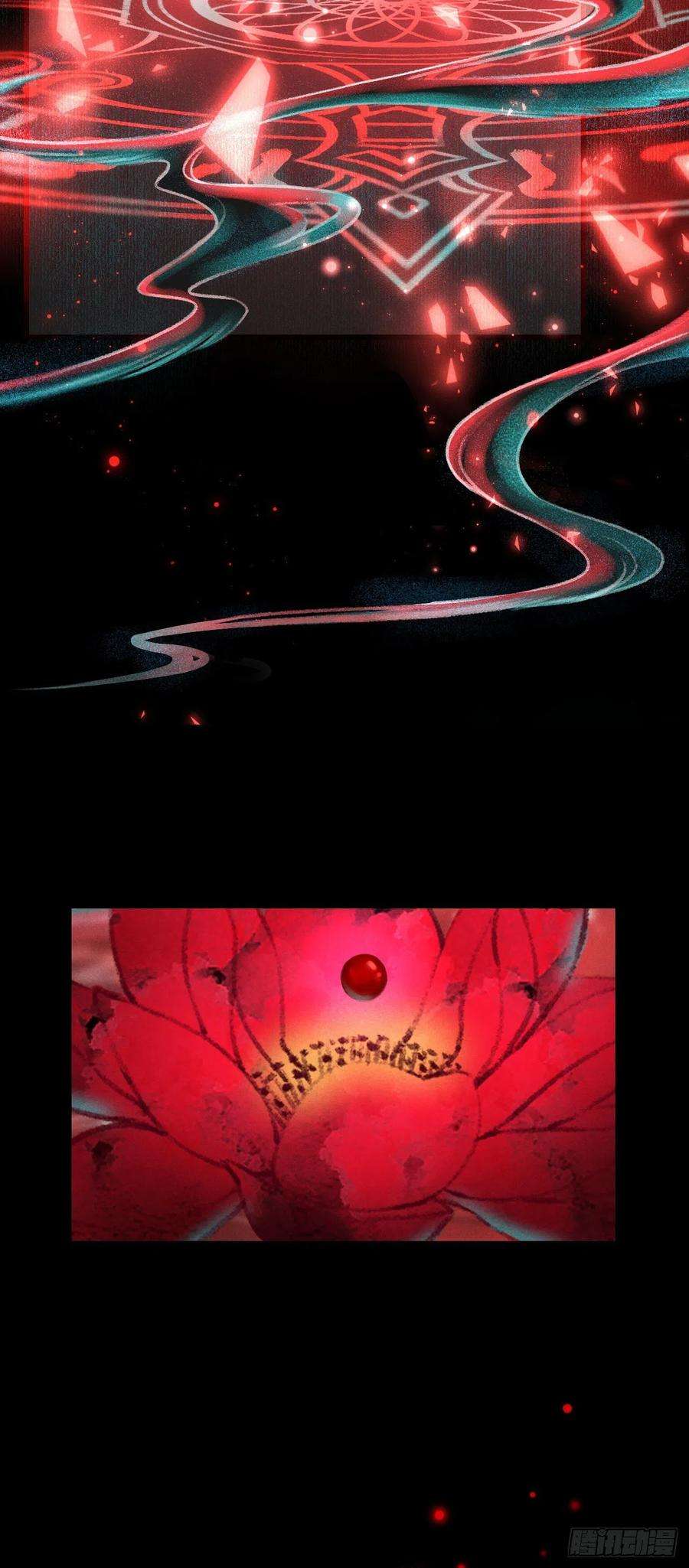 循循念靖163·占便宜是祖上传的