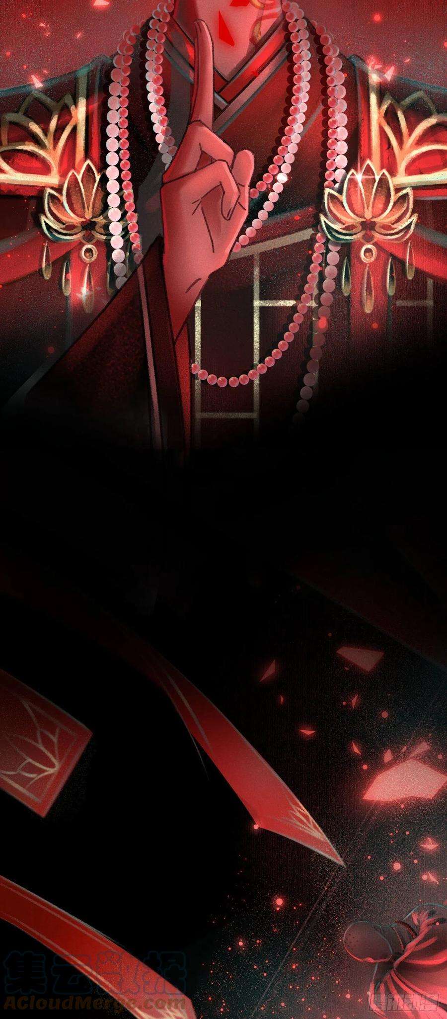 循循念靖163·占便宜是祖上传的