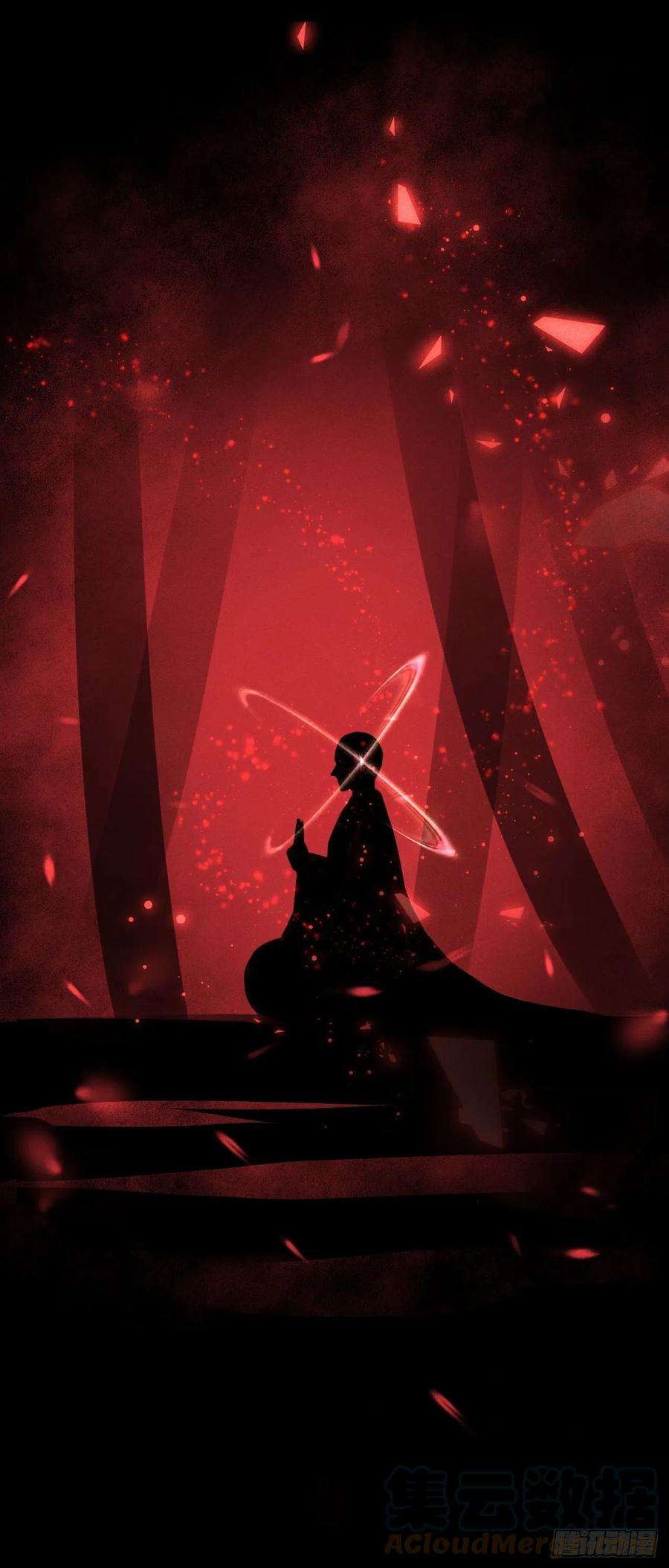 循循念靖163·占便宜是祖上传的