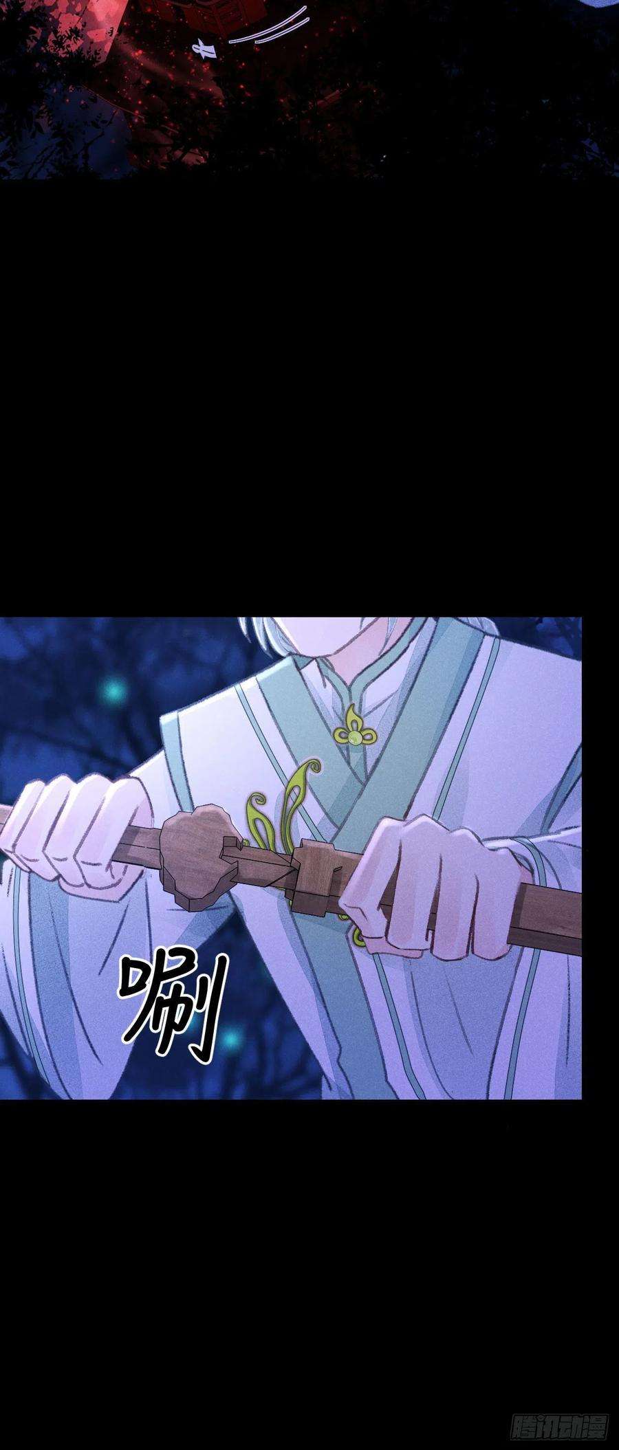 循循念靖163·占便宜是祖上传的