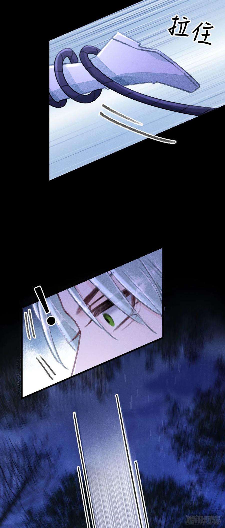 循循念靖163·占便宜是祖上传的