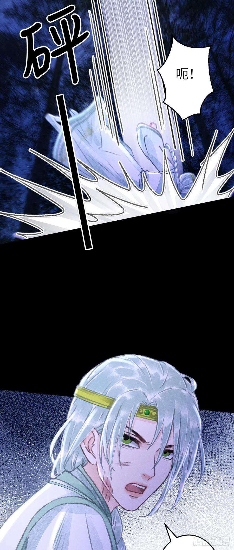 循循念靖163·占便宜是祖上传的