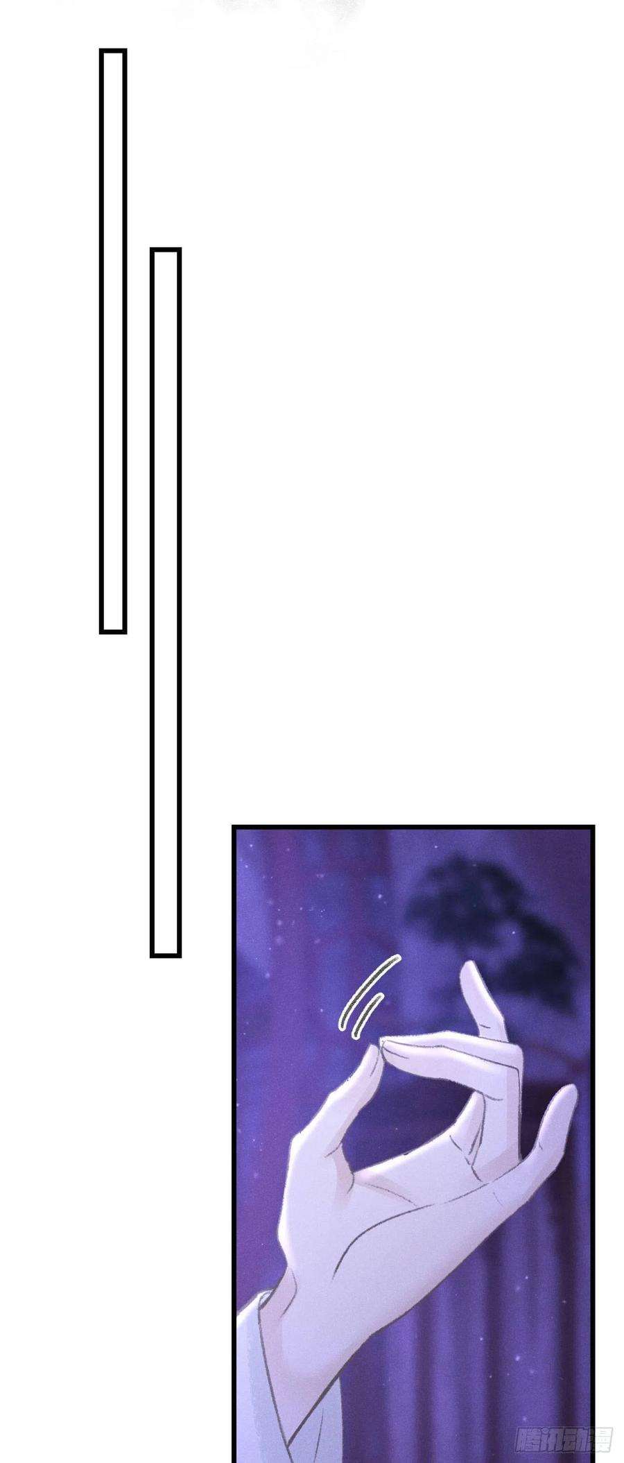 循循念靖163·占便宜是祖上传的