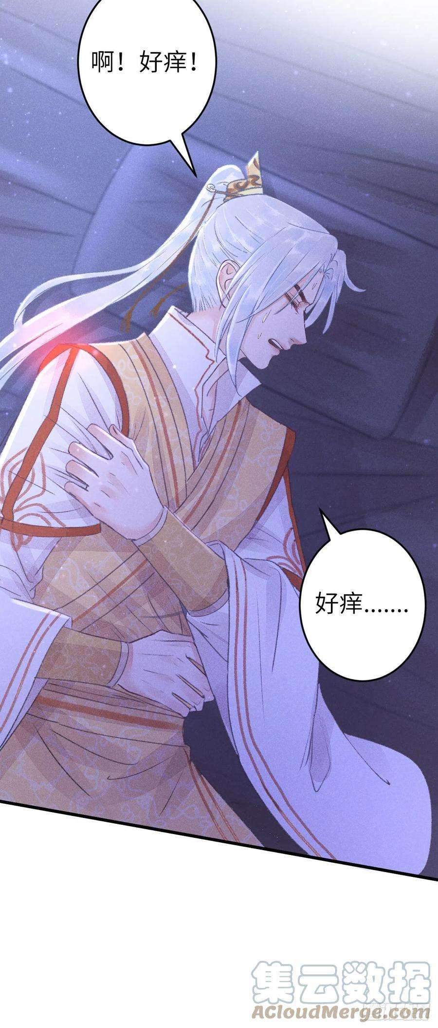 循循念靖163·占便宜是祖上传的