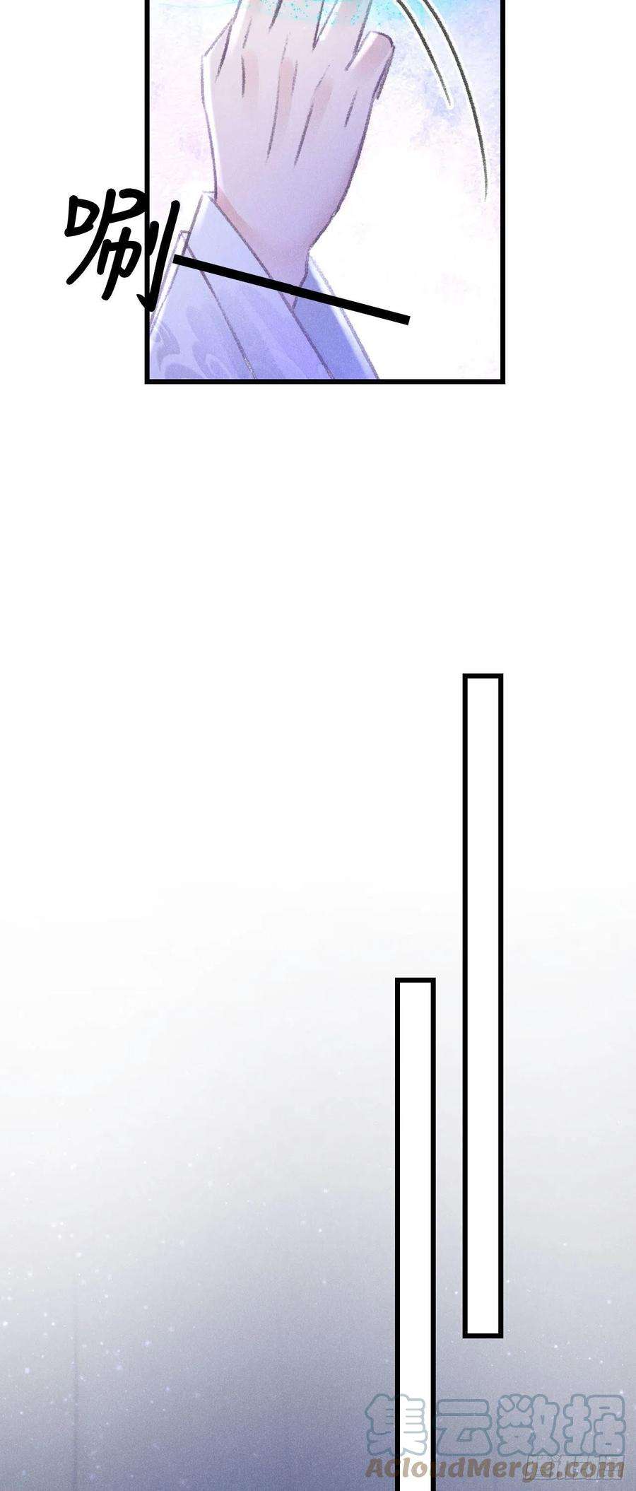 循循念靖163·占便宜是祖上传的