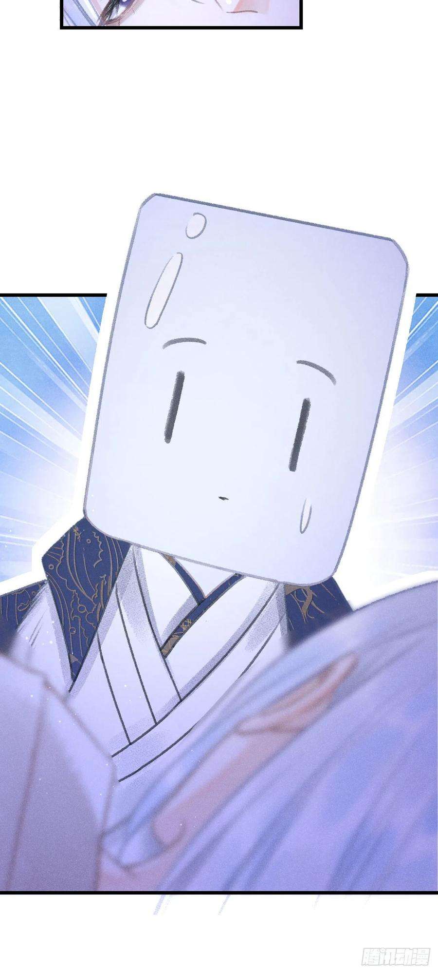 循循念靖163·占便宜是祖上传的