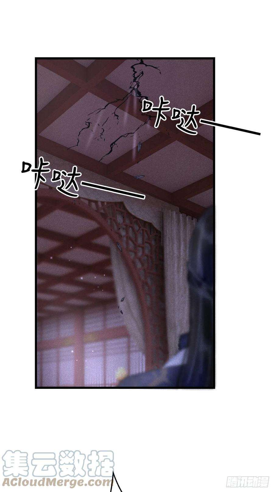 循循念靖163·占便宜是祖上传的