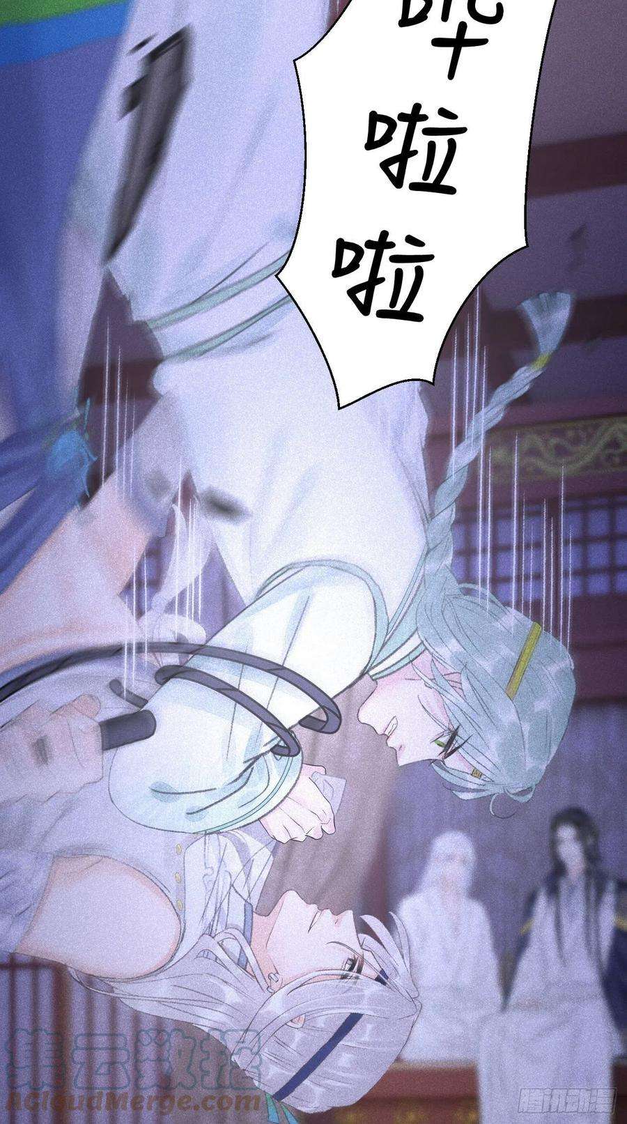 循循念靖163·占便宜是祖上传的