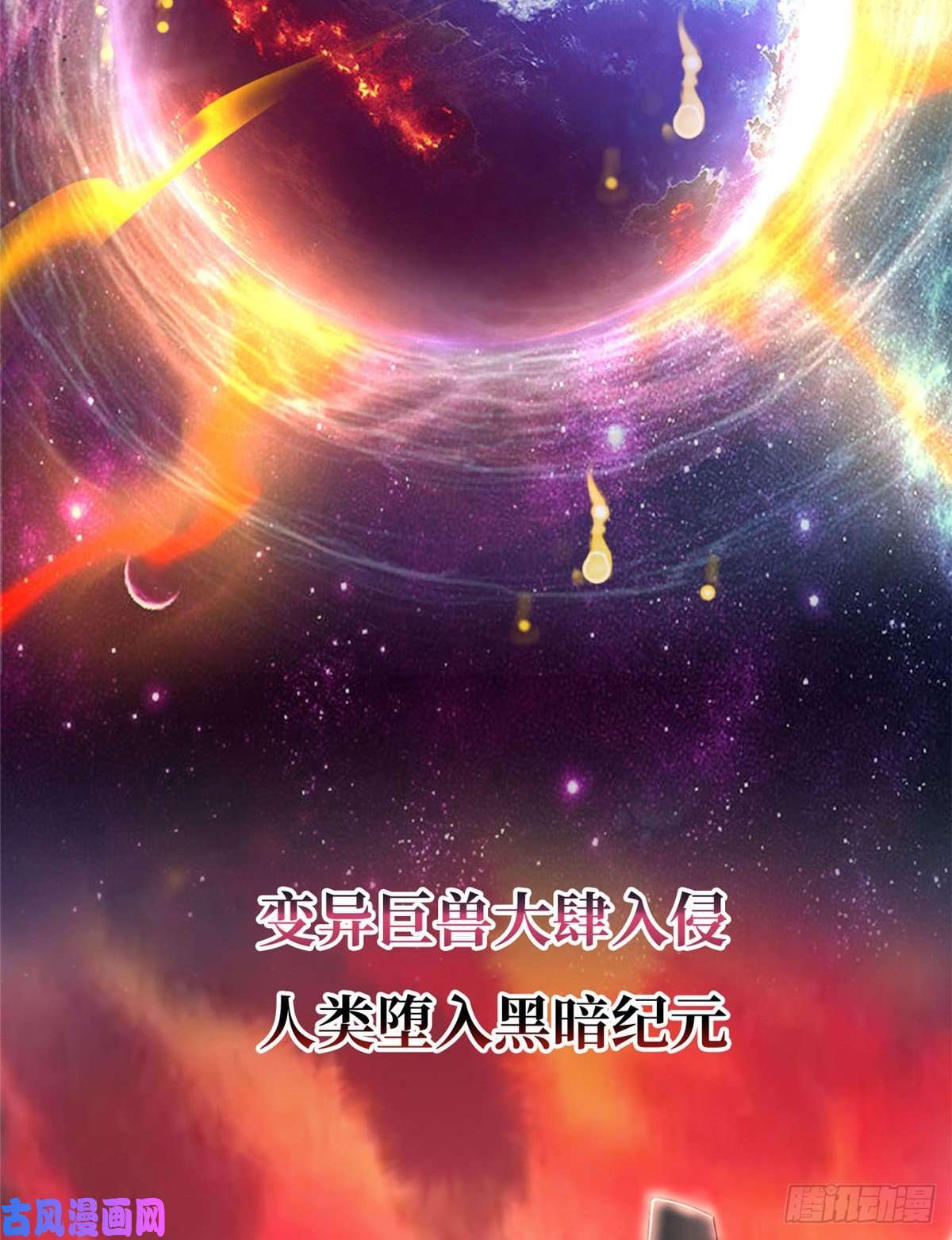 我的影子会挂机预告！