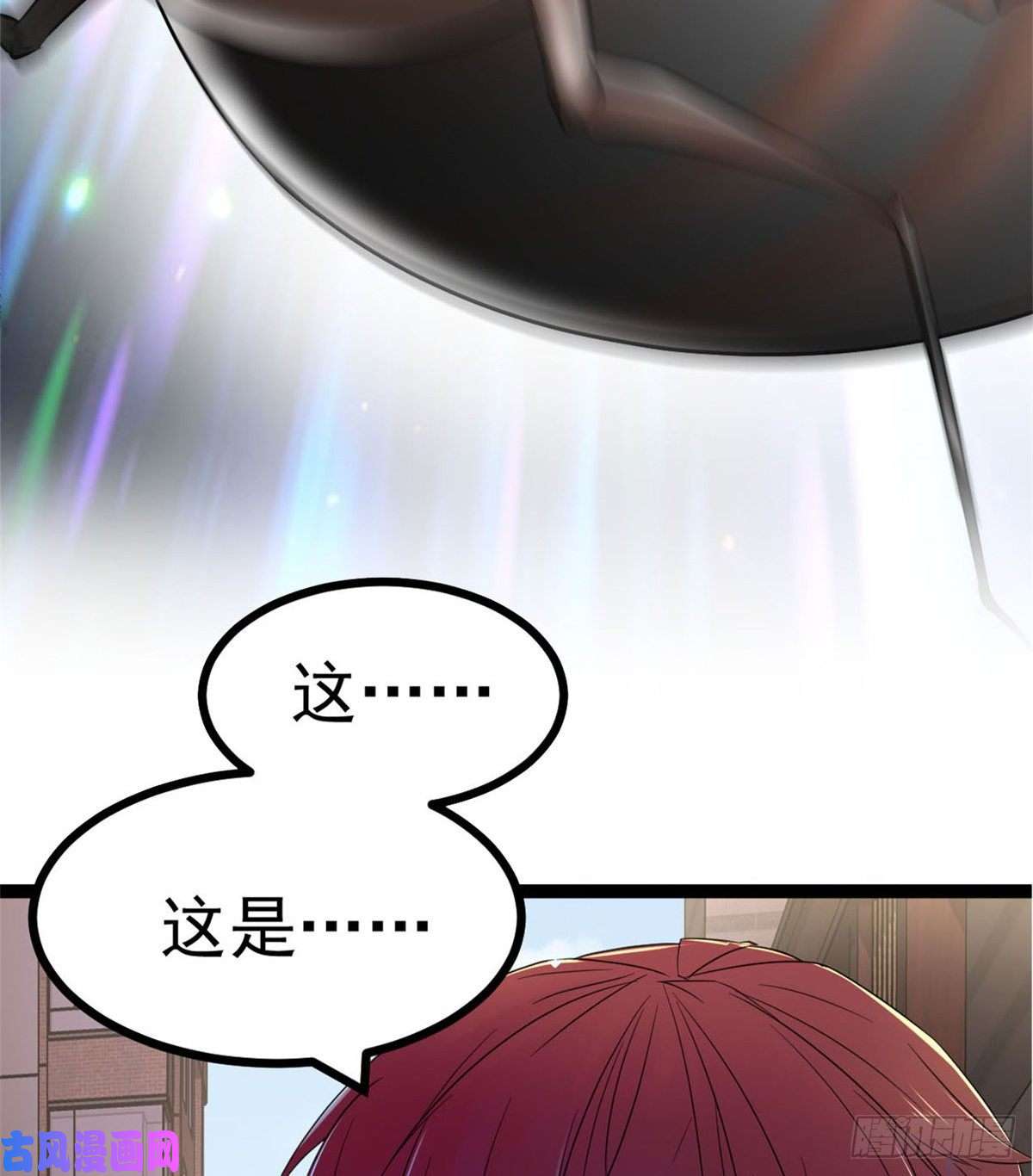 我的影子会挂机预告！