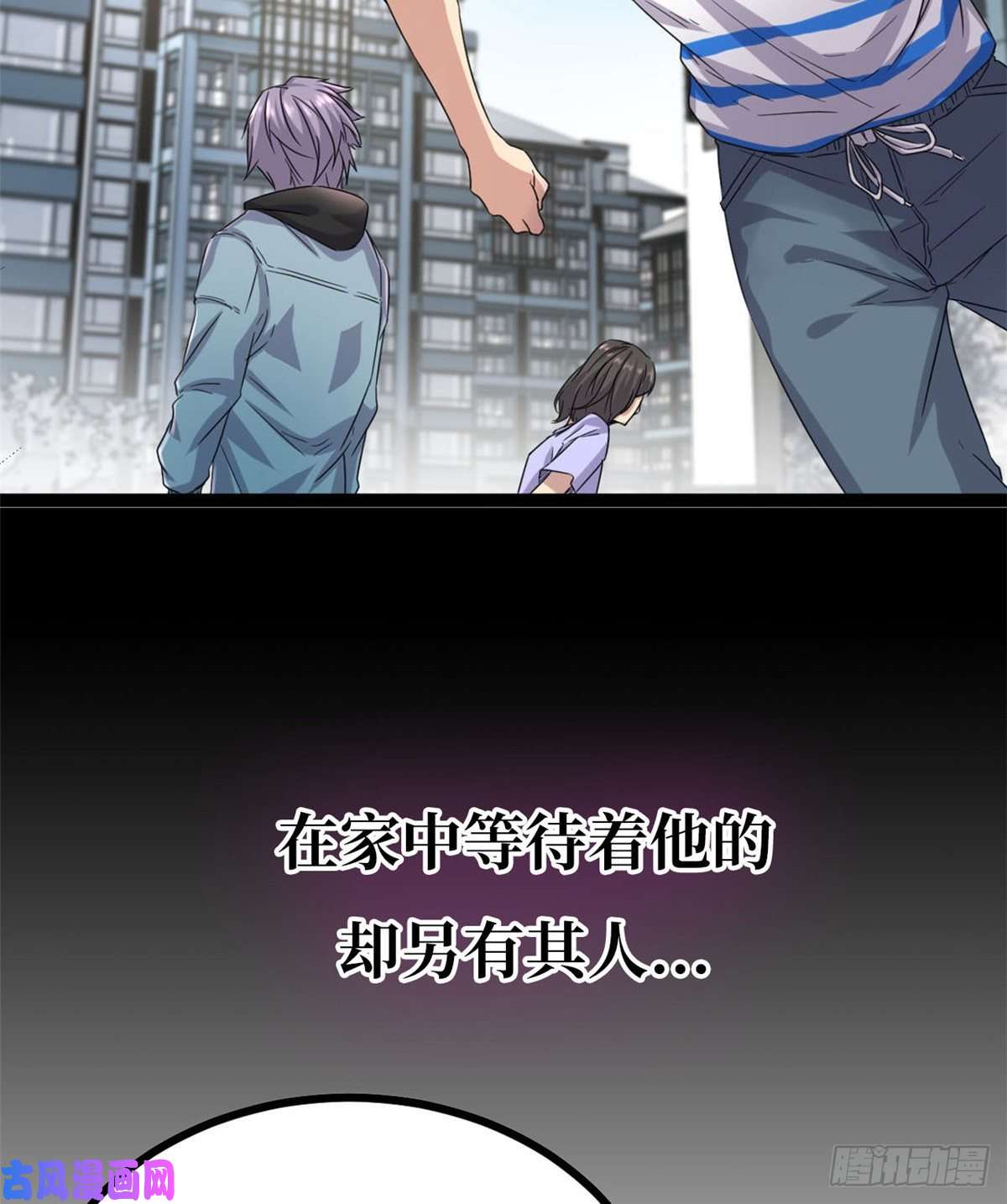 我的影子会挂机预告！
