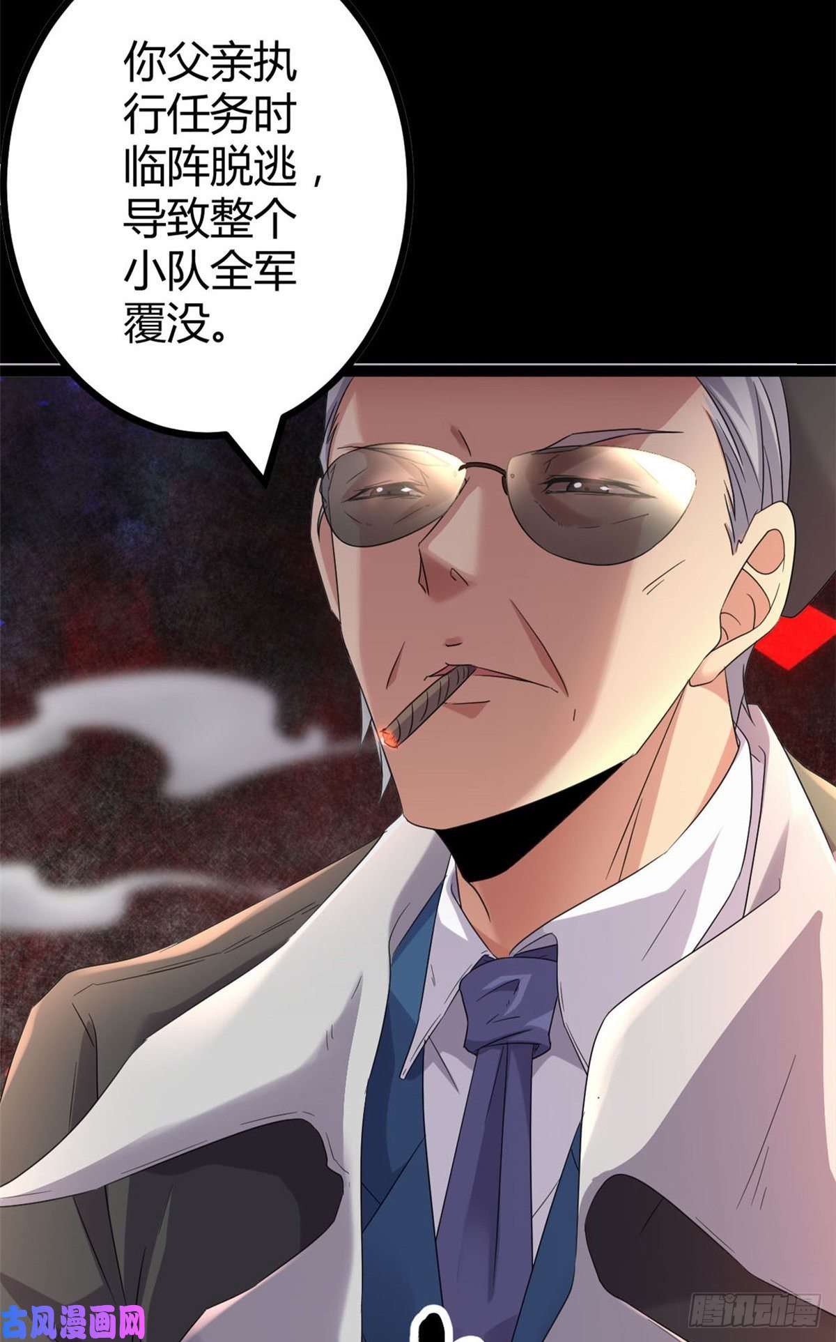 我的影子会挂机预告！