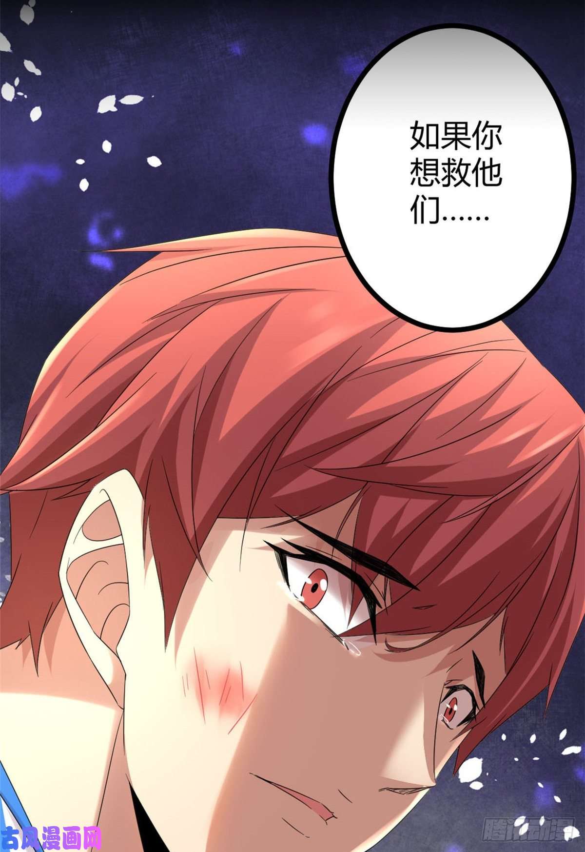 我的影子会挂机预告！