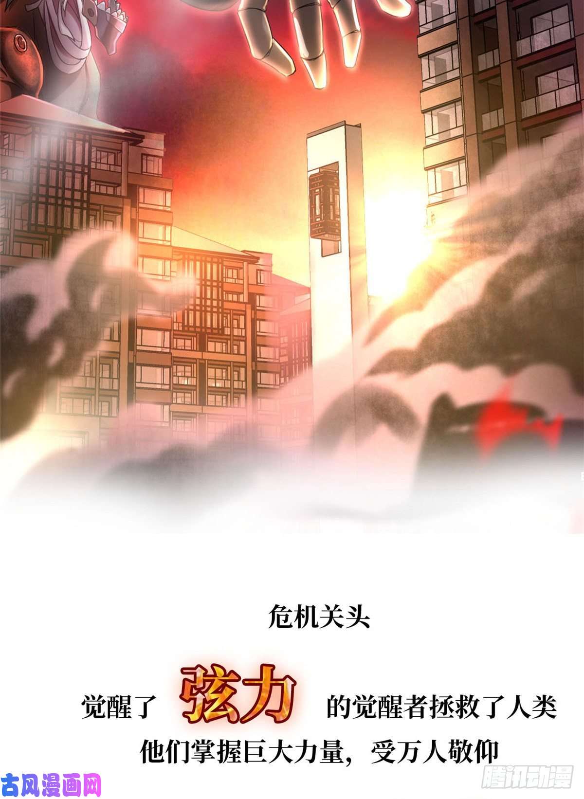 我的影子会挂机预告！