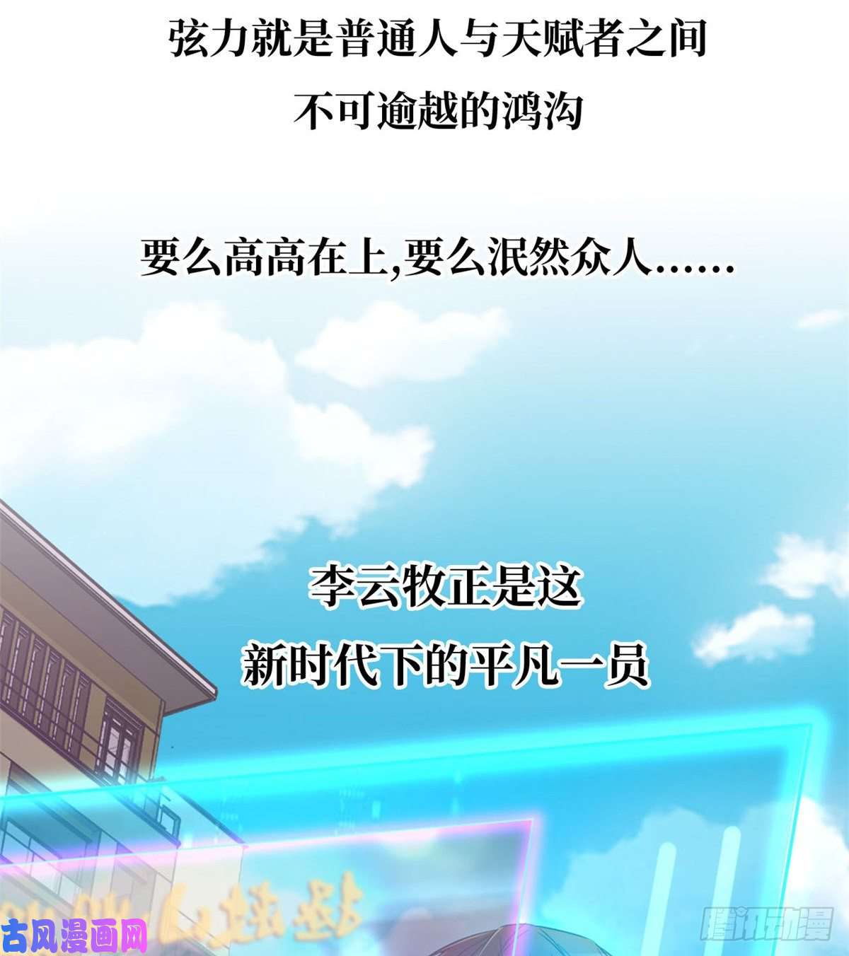 我的影子会挂机预告！