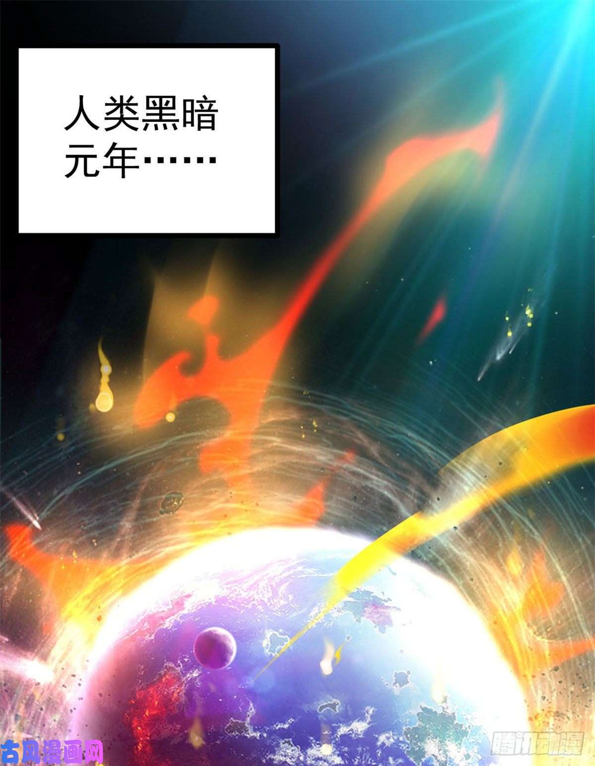 我的影子会挂机01 影子挂机系统