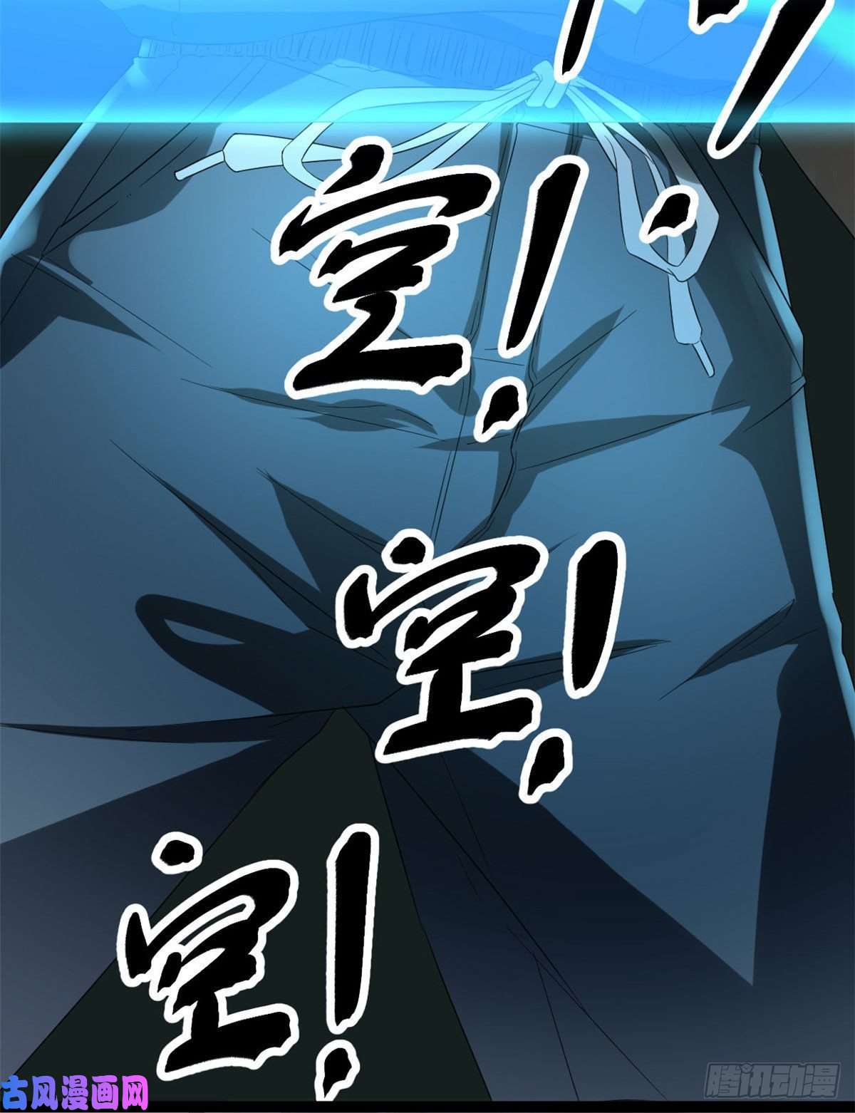 我的影子会挂机01 影子挂机系统