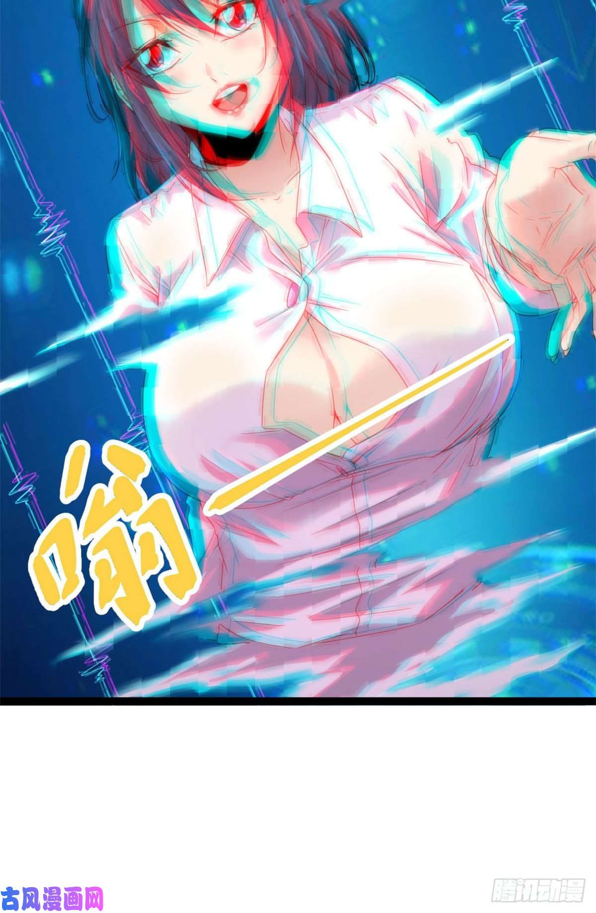 我的影子会挂机01 影子挂机系统