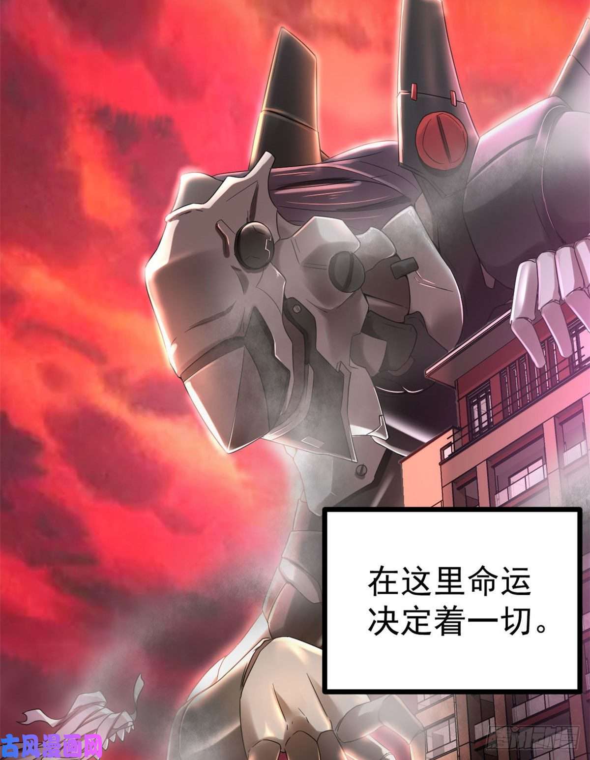 我的影子会挂机01 影子挂机系统