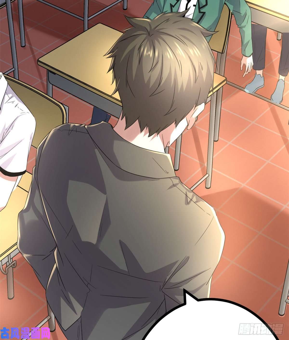 我的影子会挂机02 飞来横祸