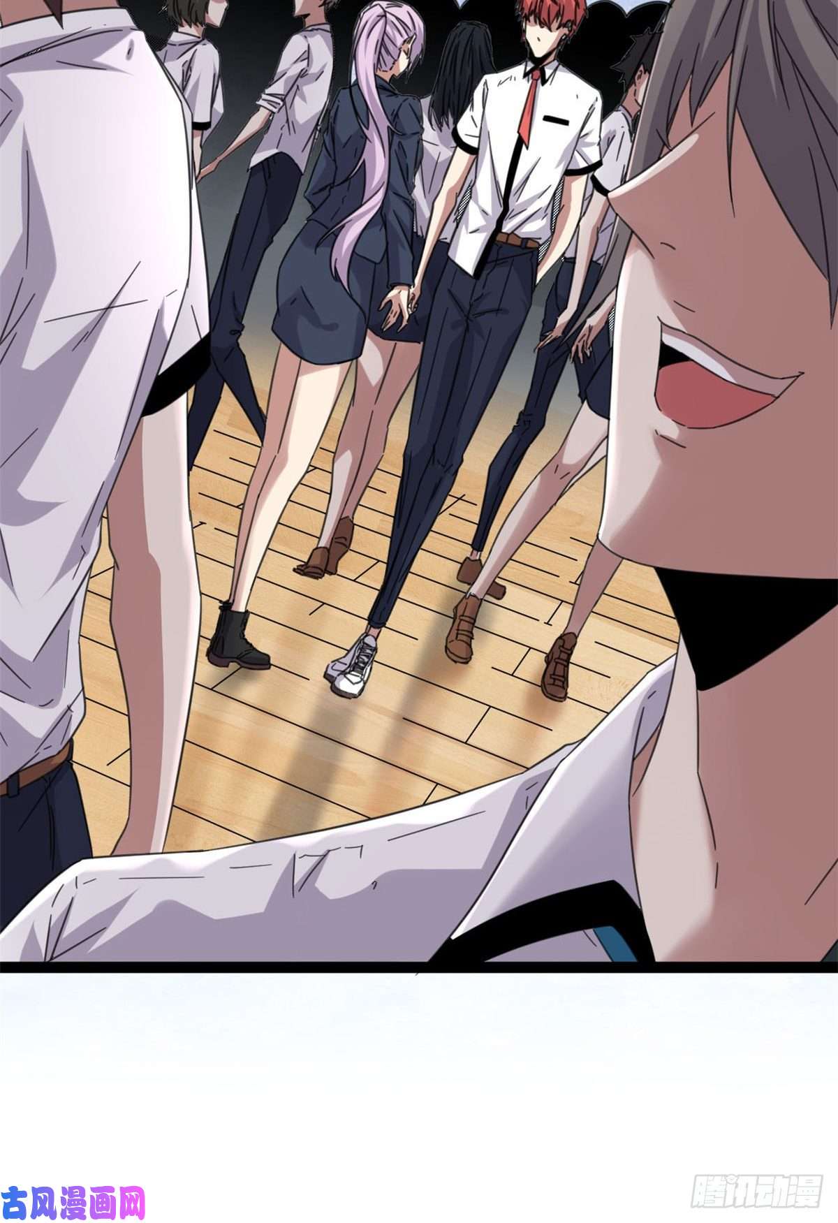 我的影子会挂机03 改变命运的弦考