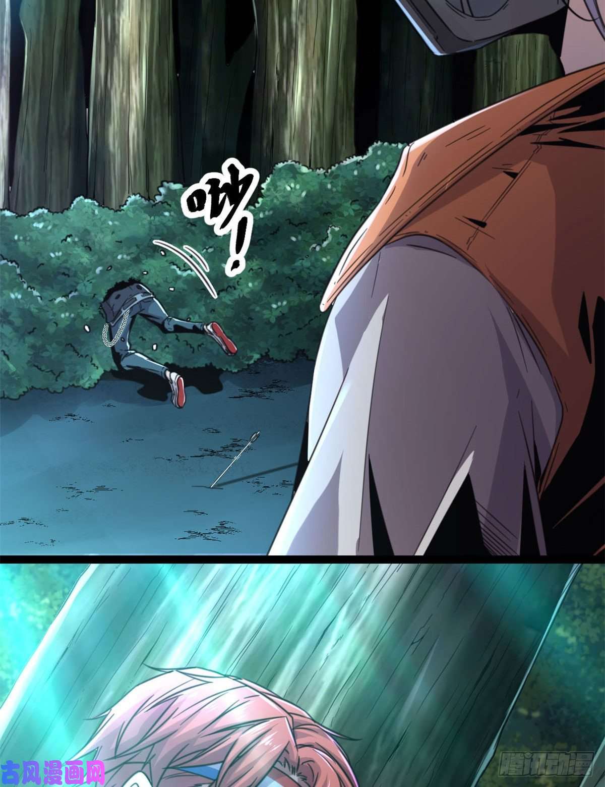 我的影子会挂机05 强悍少女