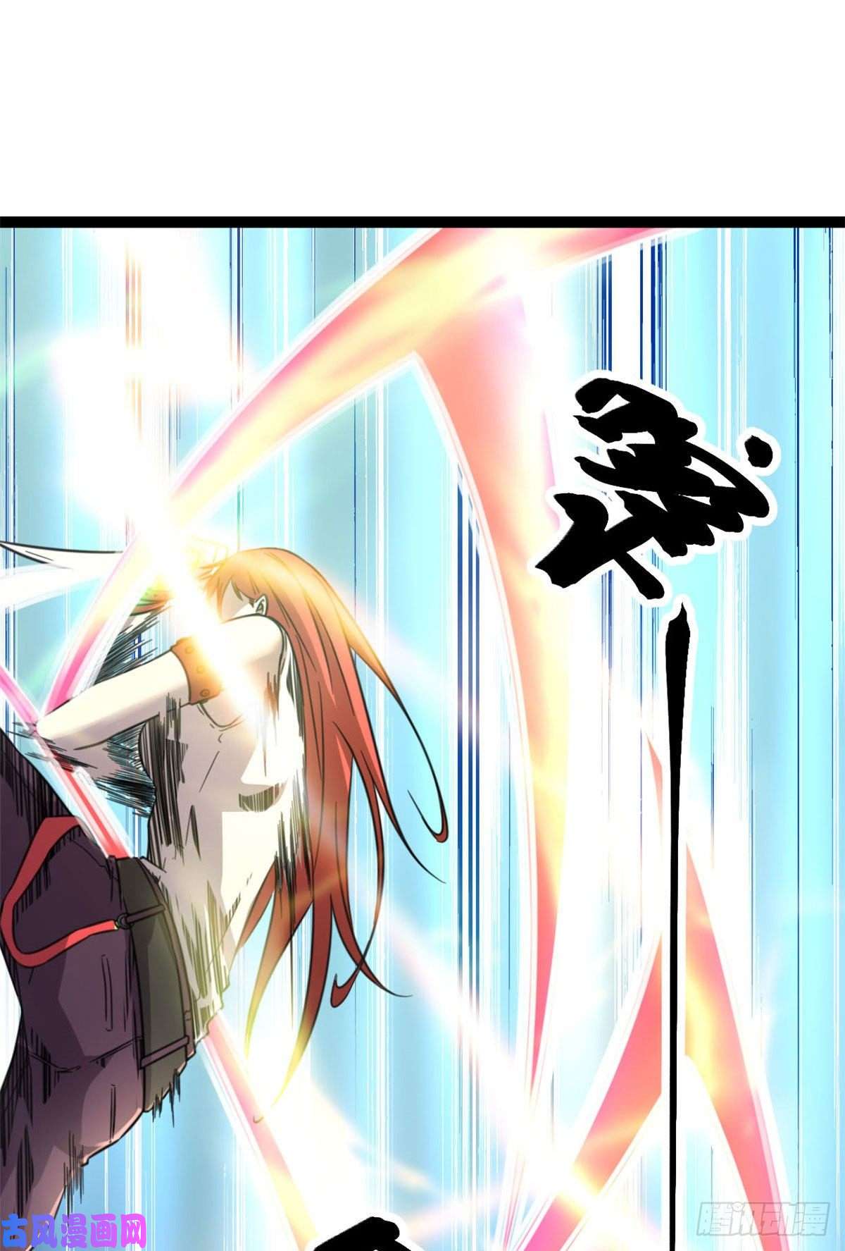 我的影子会挂机05 强悍少女