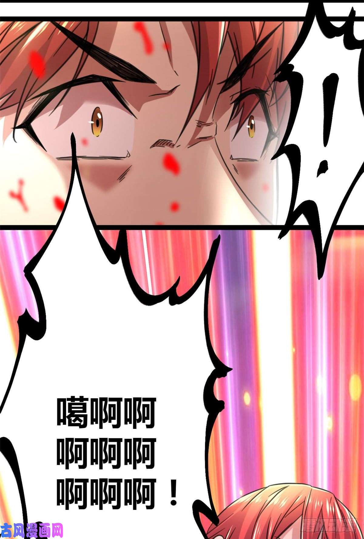 我的影子会挂机05 强悍少女