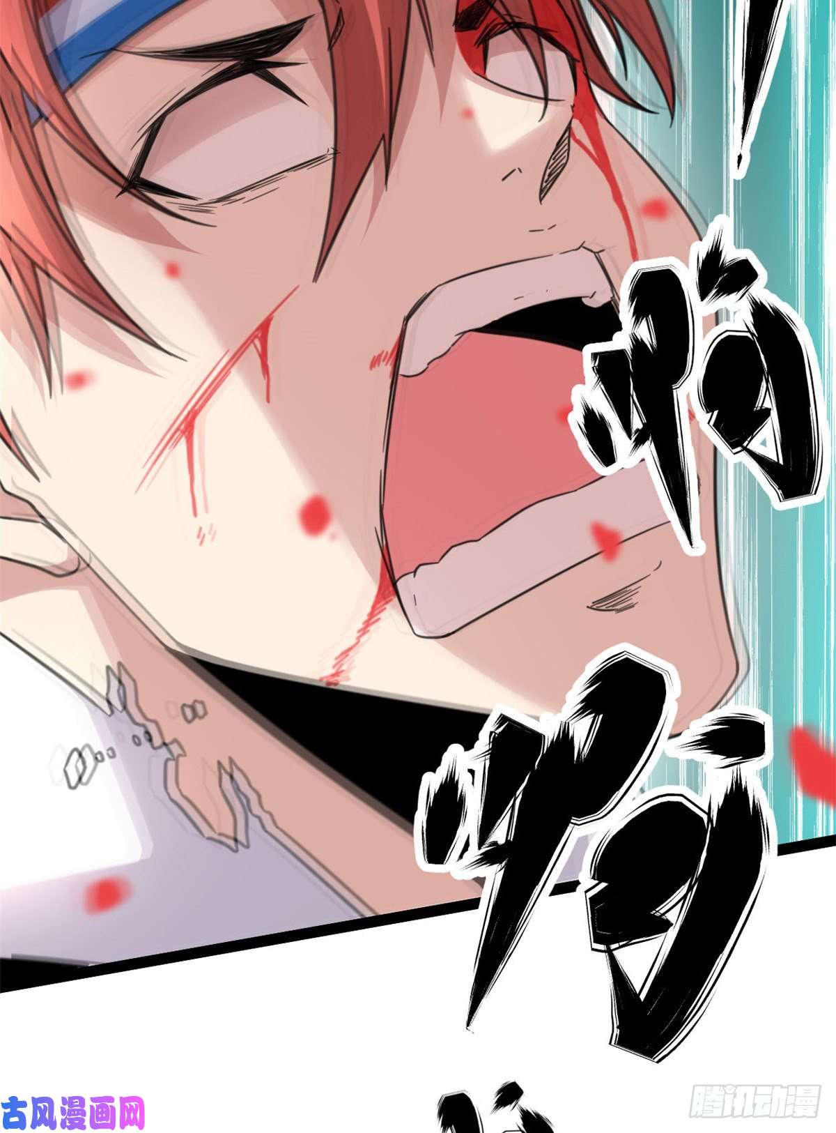 我的影子会挂机06 英雄救美