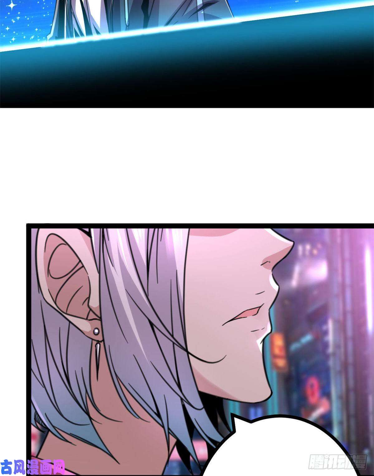 我的影子会挂机06 英雄救美