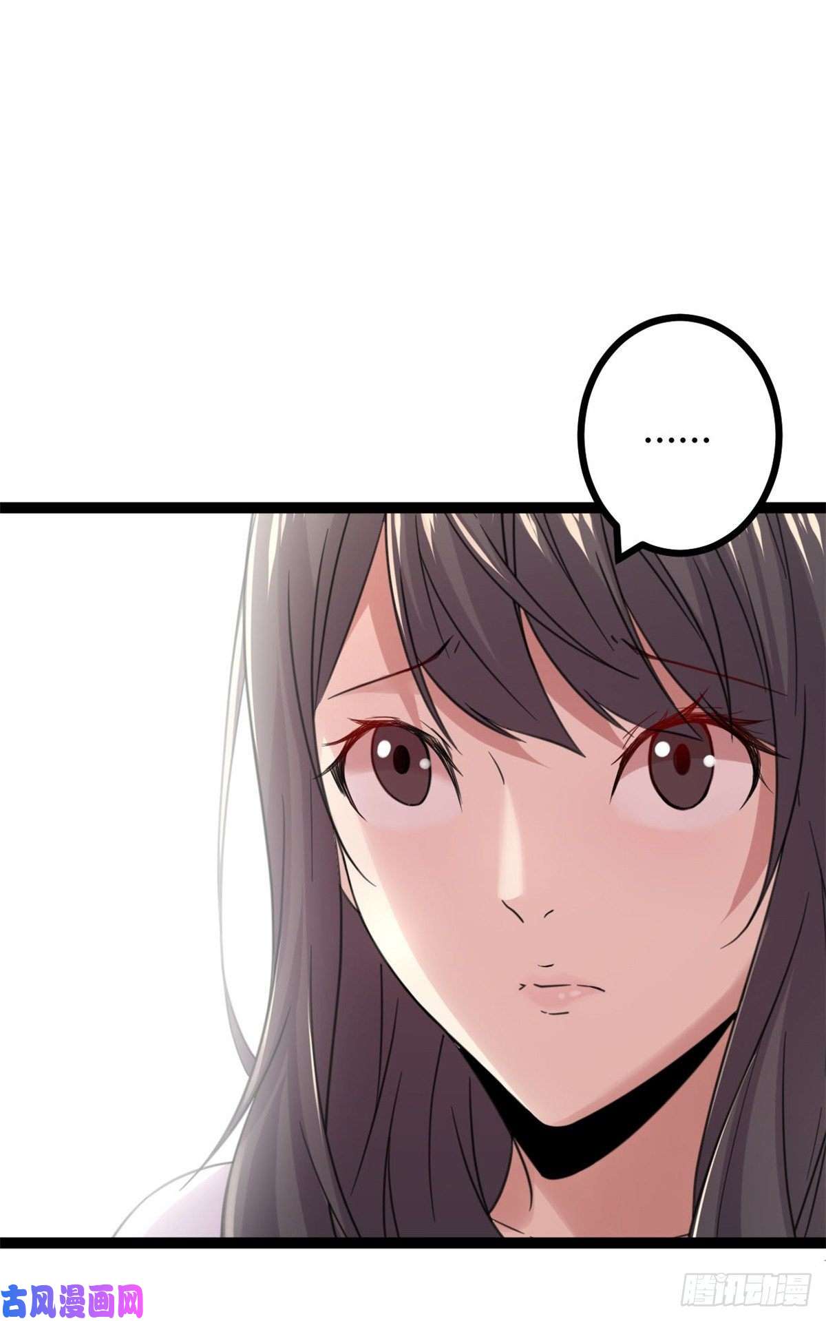 我的影子会挂机06 英雄救美