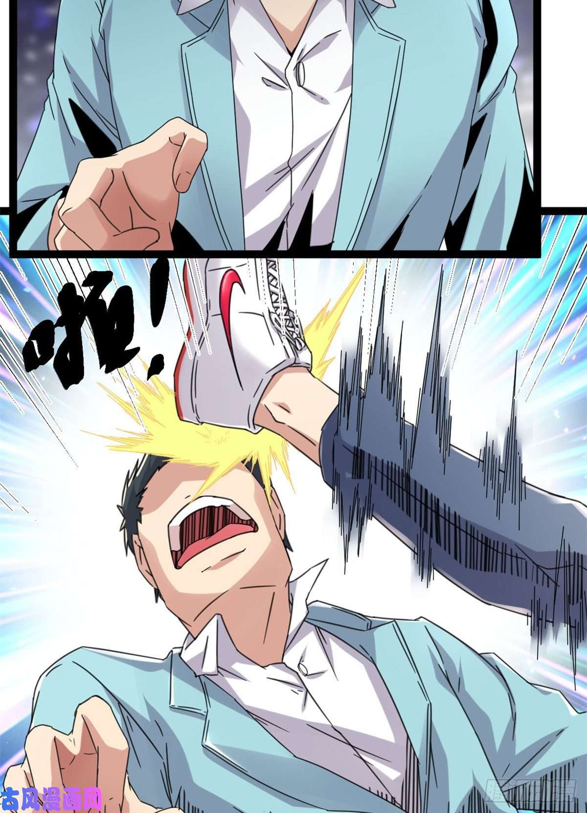 我的影子会挂机06 英雄救美