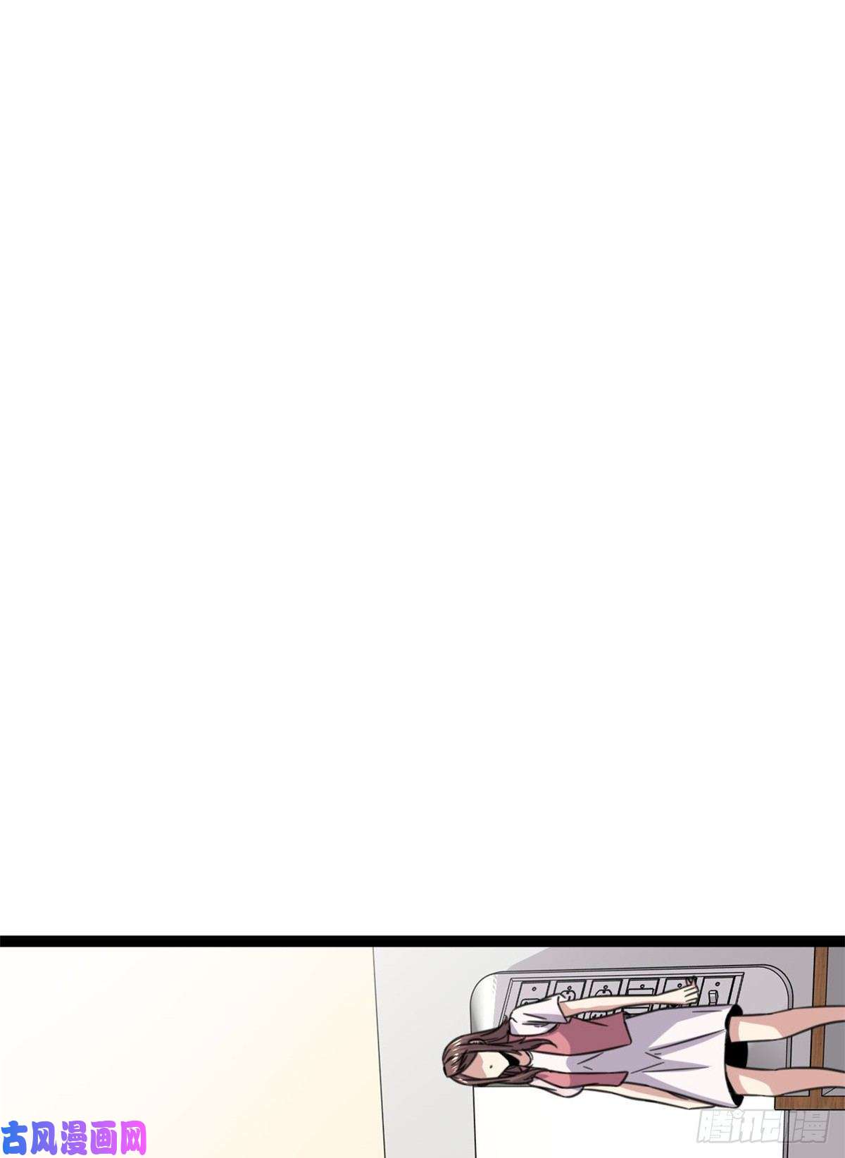 我的影子会挂机07 家中的希望