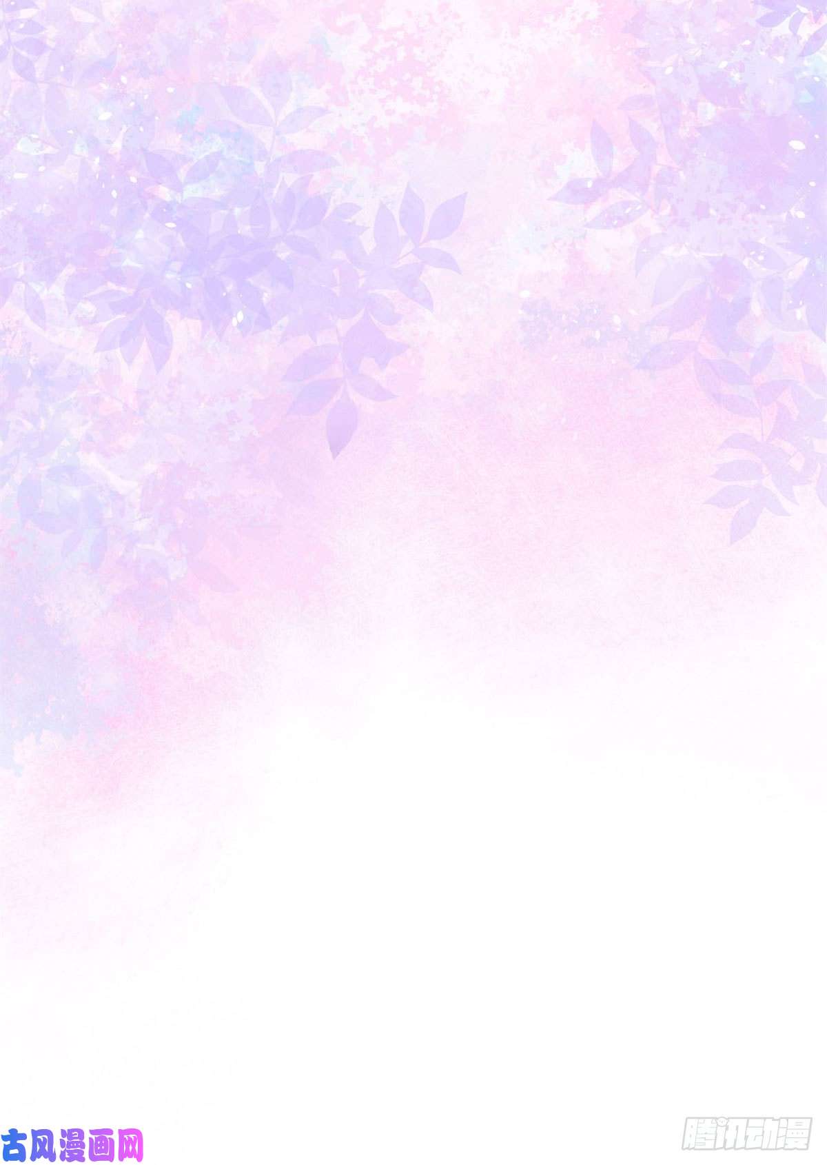 我的影子会挂机08 进入五维世界