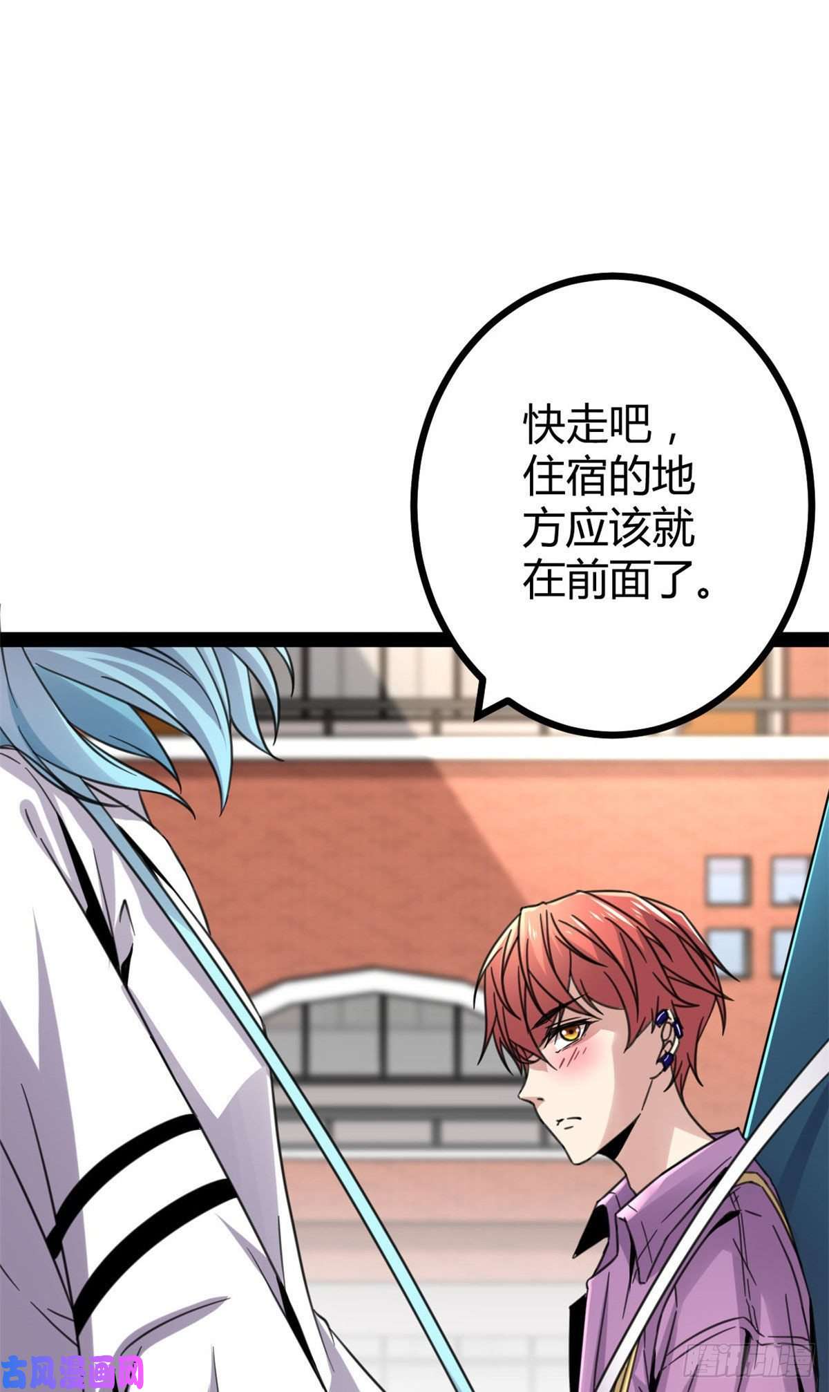 我的影子会挂机09 神秘冥弦力