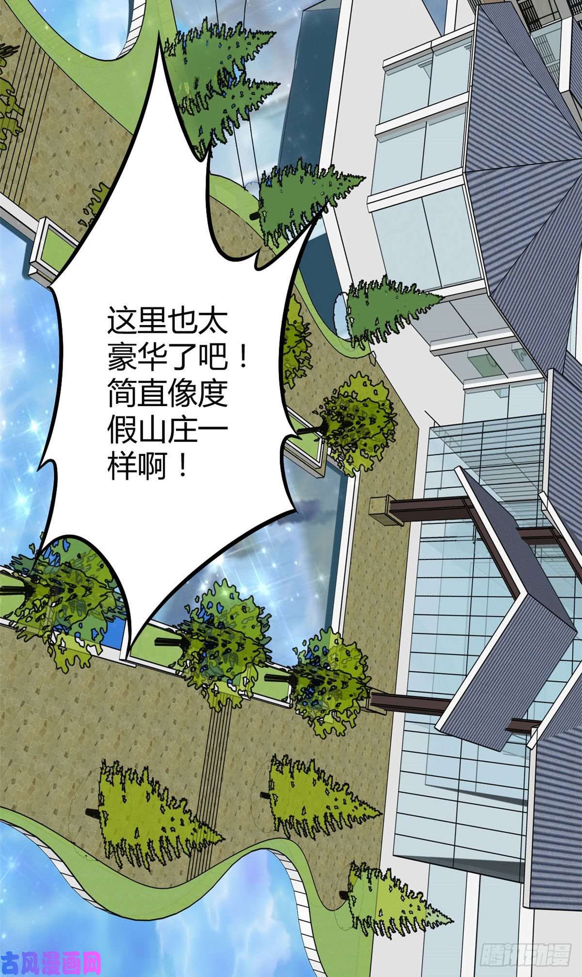 我的影子会挂机09 神秘冥弦力