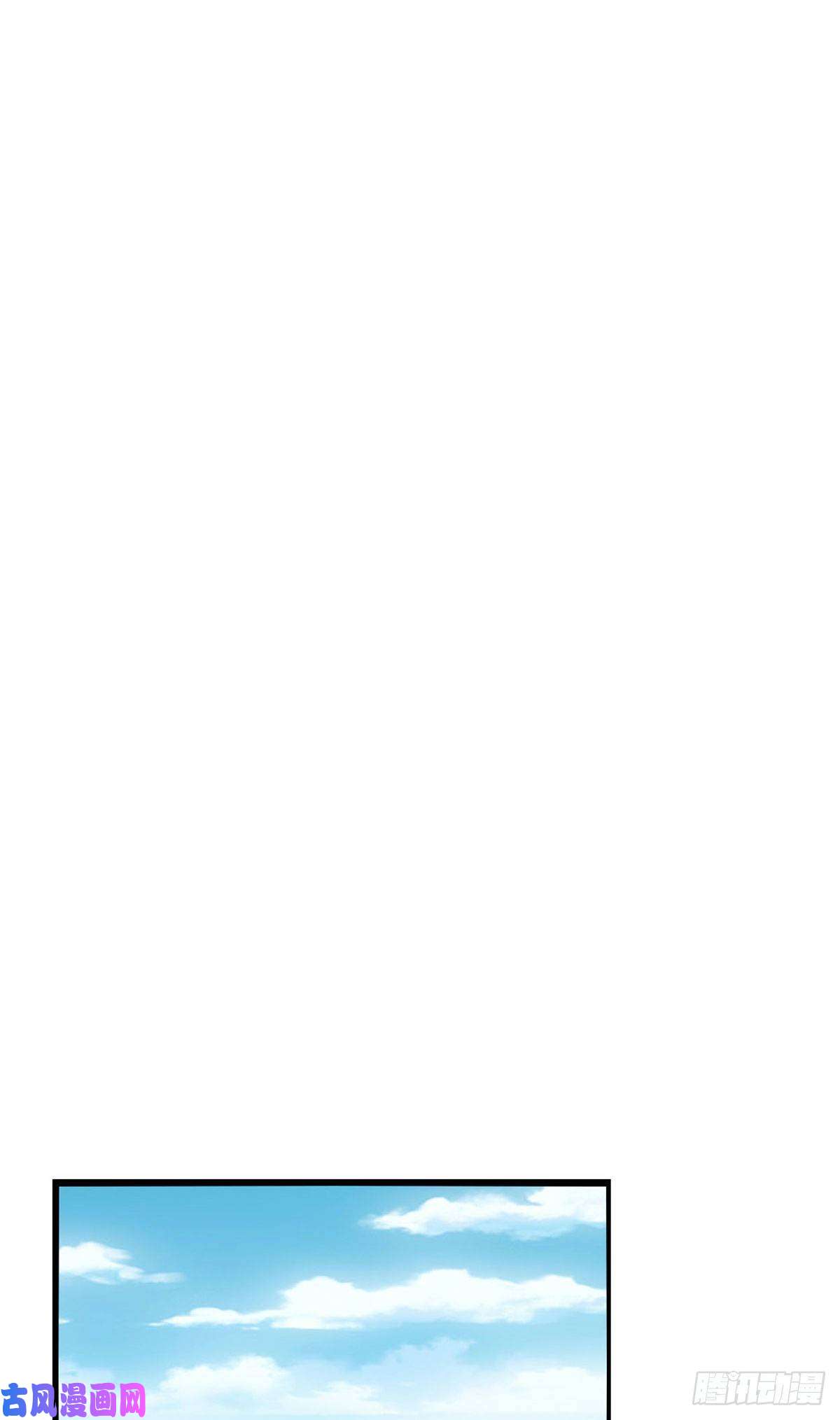 我的影子会挂机10 恶补基础知识