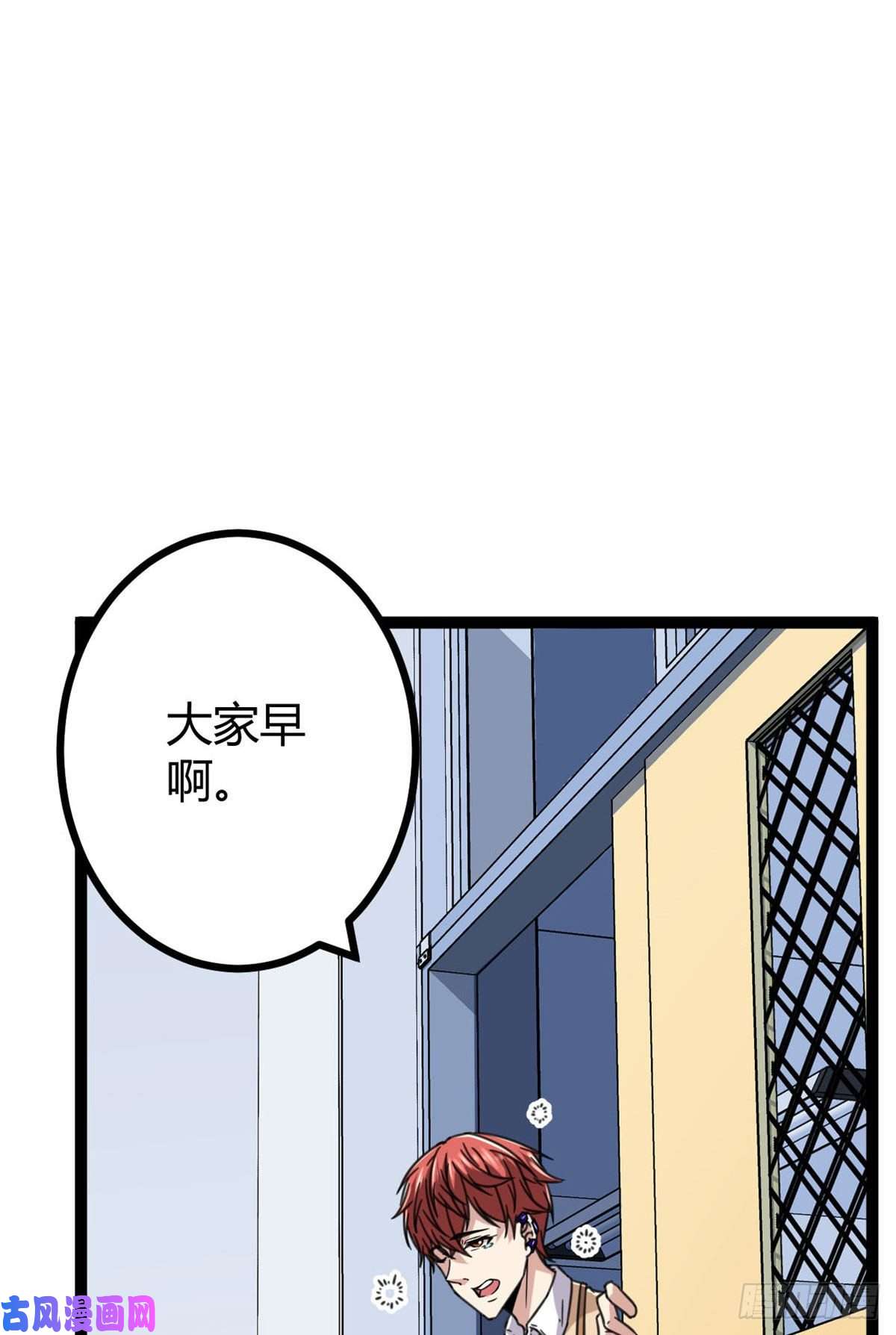 我的影子会挂机10 恶补基础知识