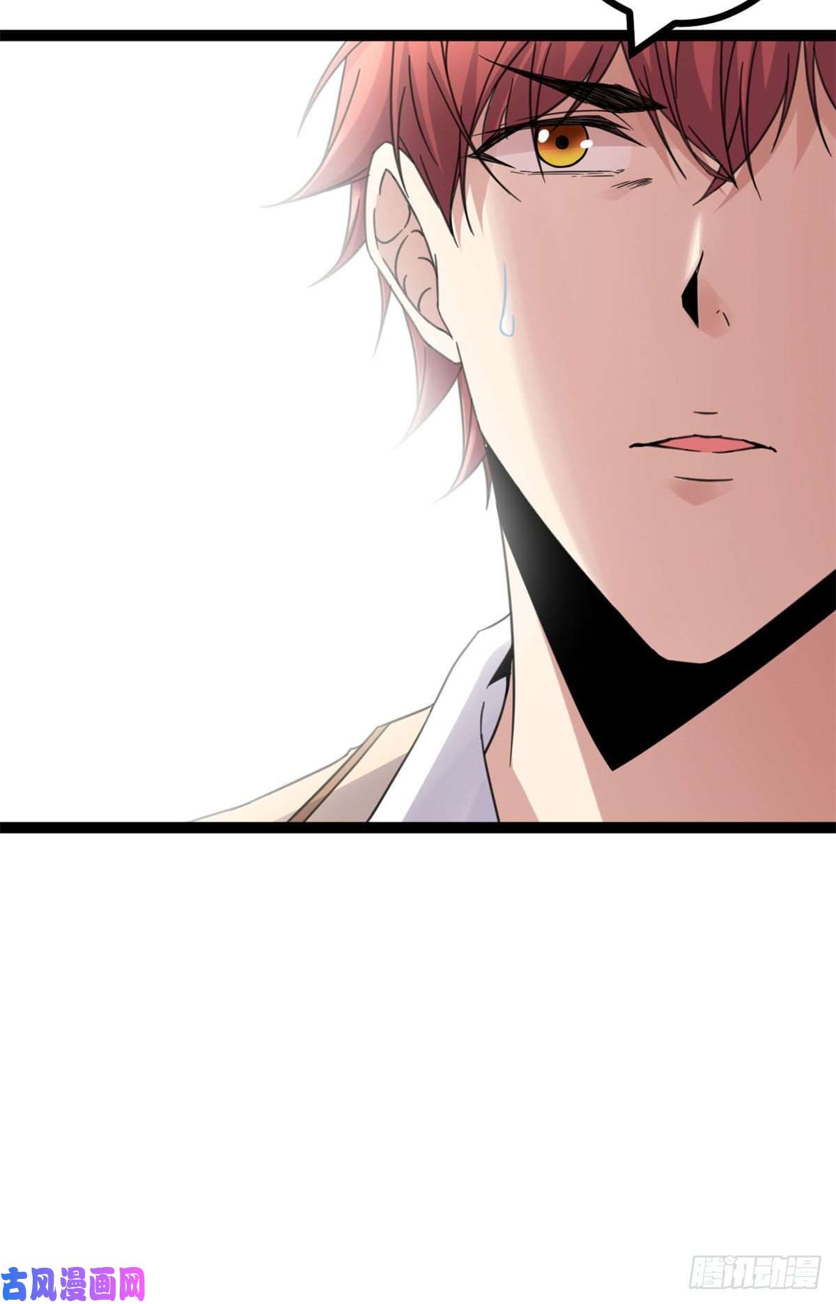 我的影子会挂机10 恶补基础知识