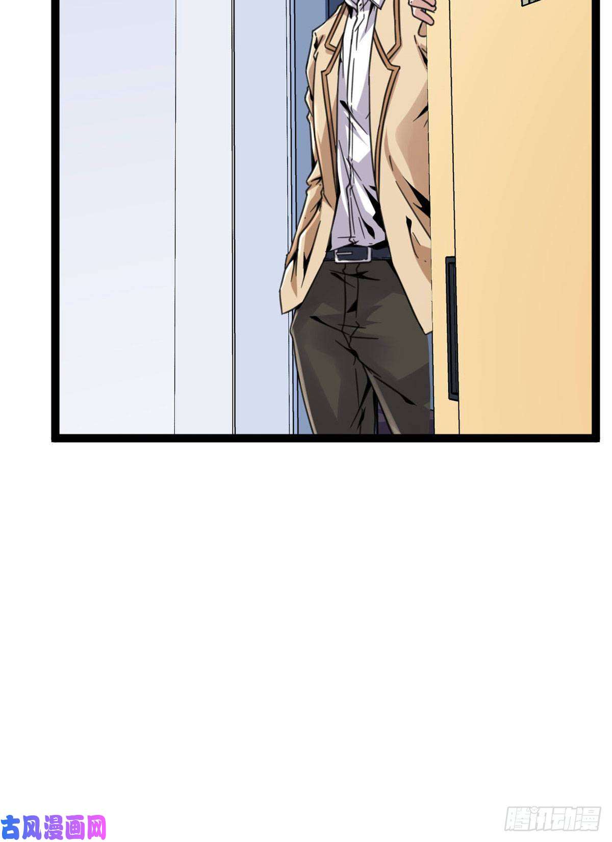 我的影子会挂机10 恶补基础知识