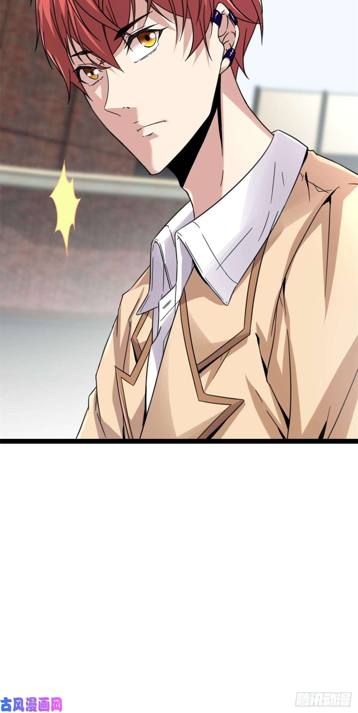 我的影子会挂机10 恶补基础知识