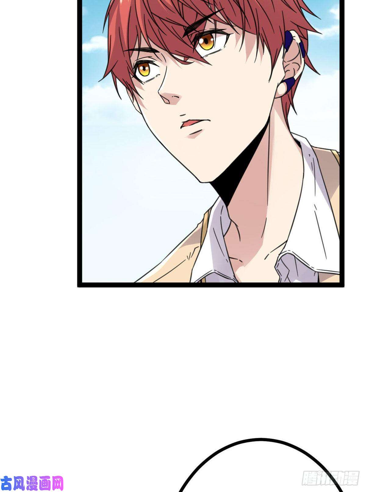 我的影子会挂机10 恶补基础知识