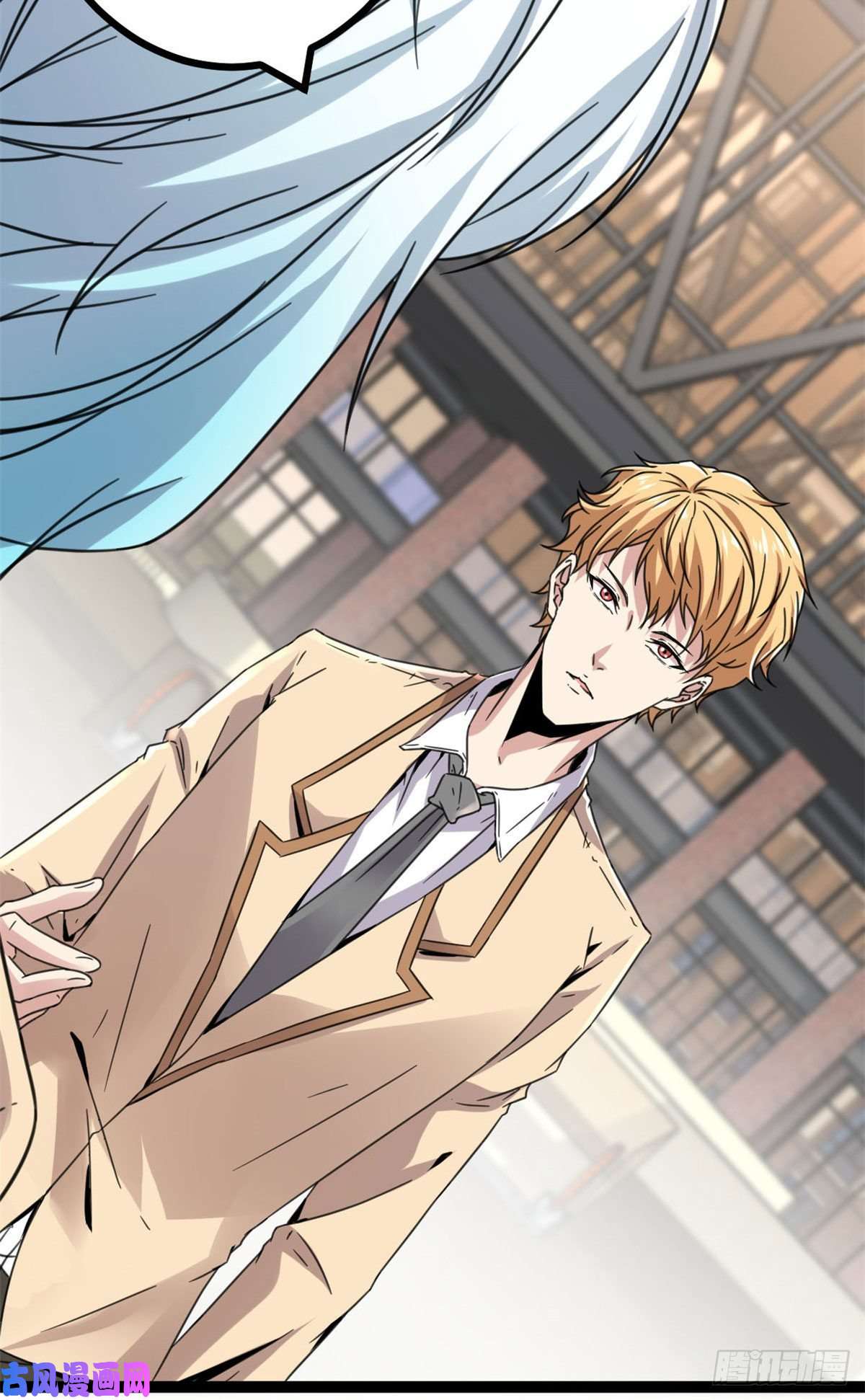 我的影子会挂机10 恶补基础知识