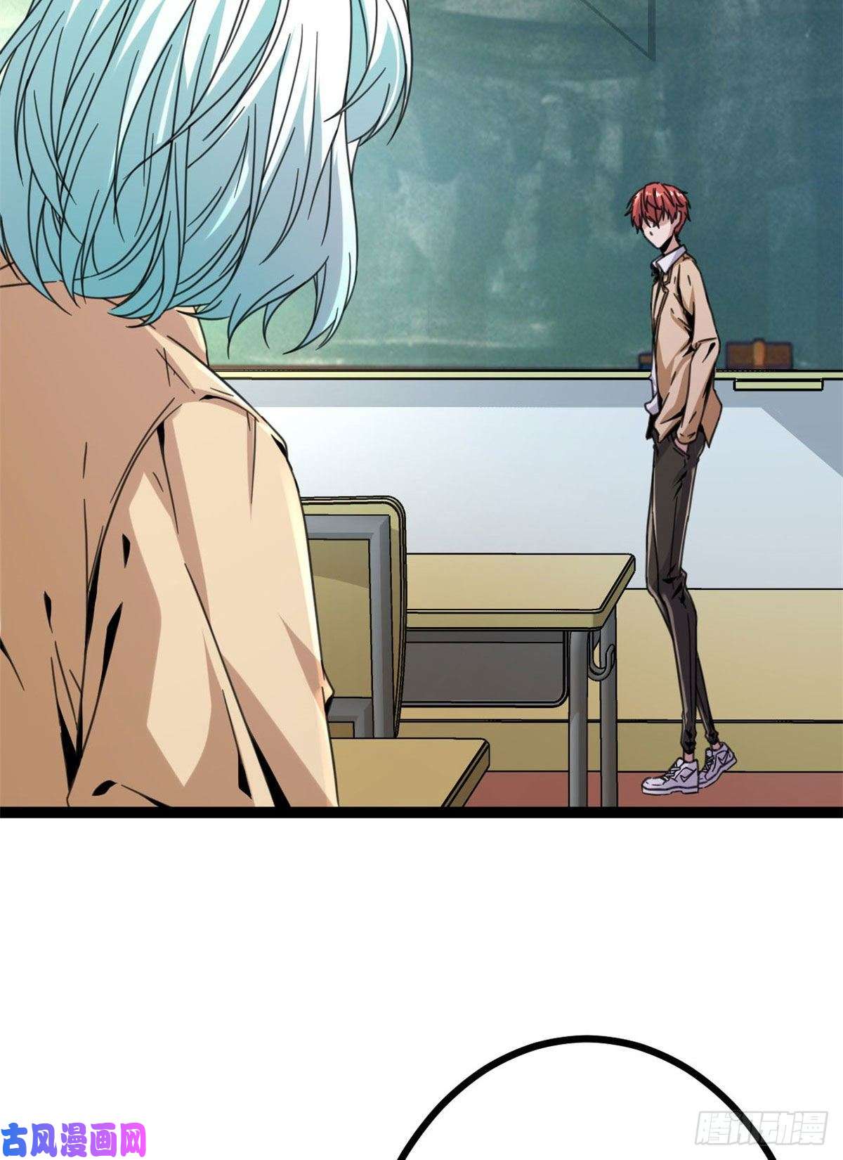 我的影子会挂机10 恶补基础知识