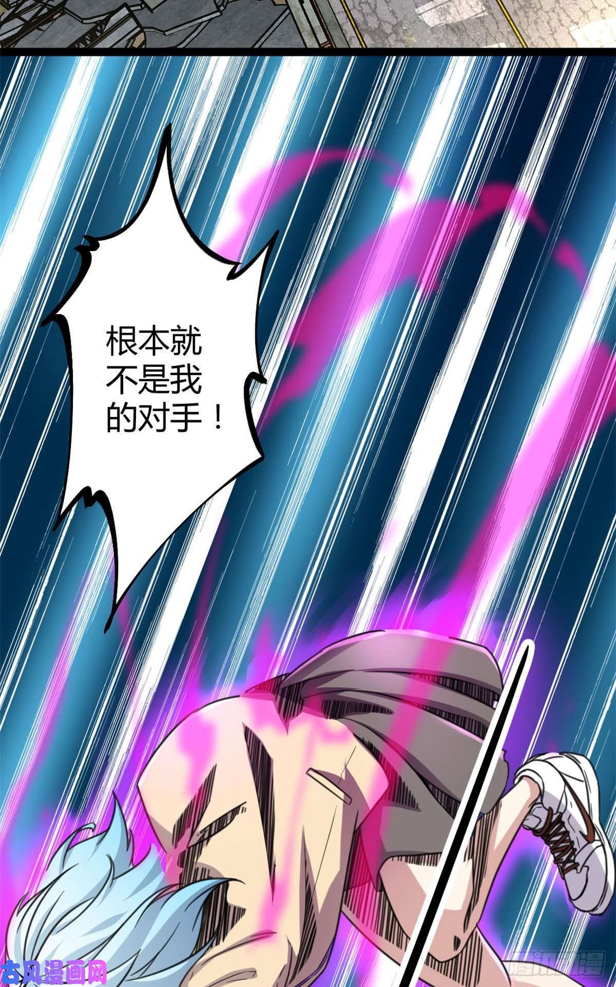 我的影子会挂机11 实践课开始